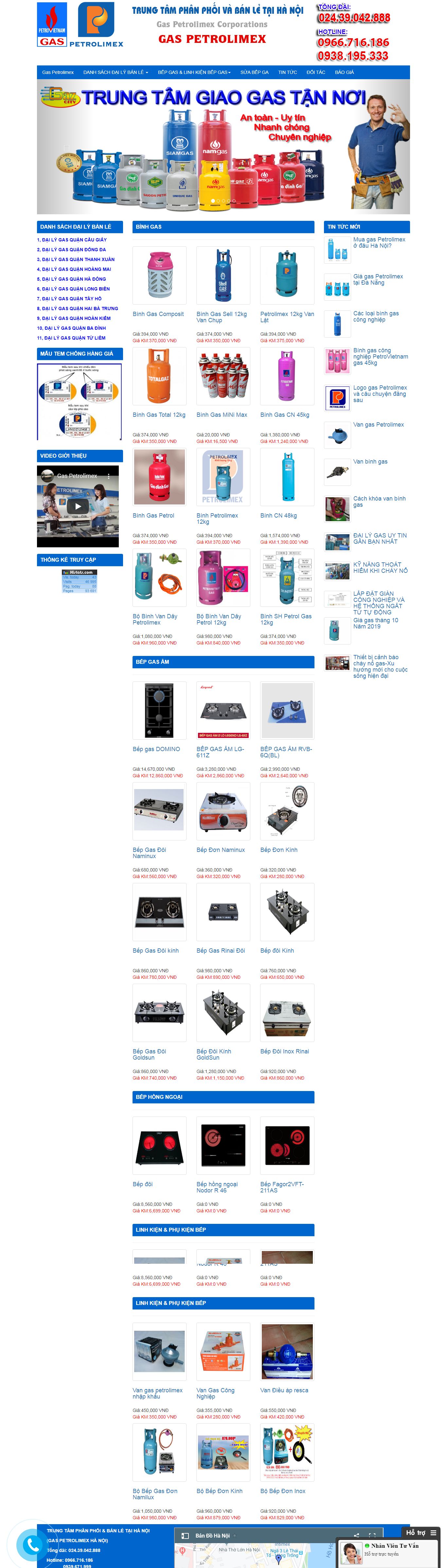 Thiết kế Web mới - gaspetrolimexhanoi.net