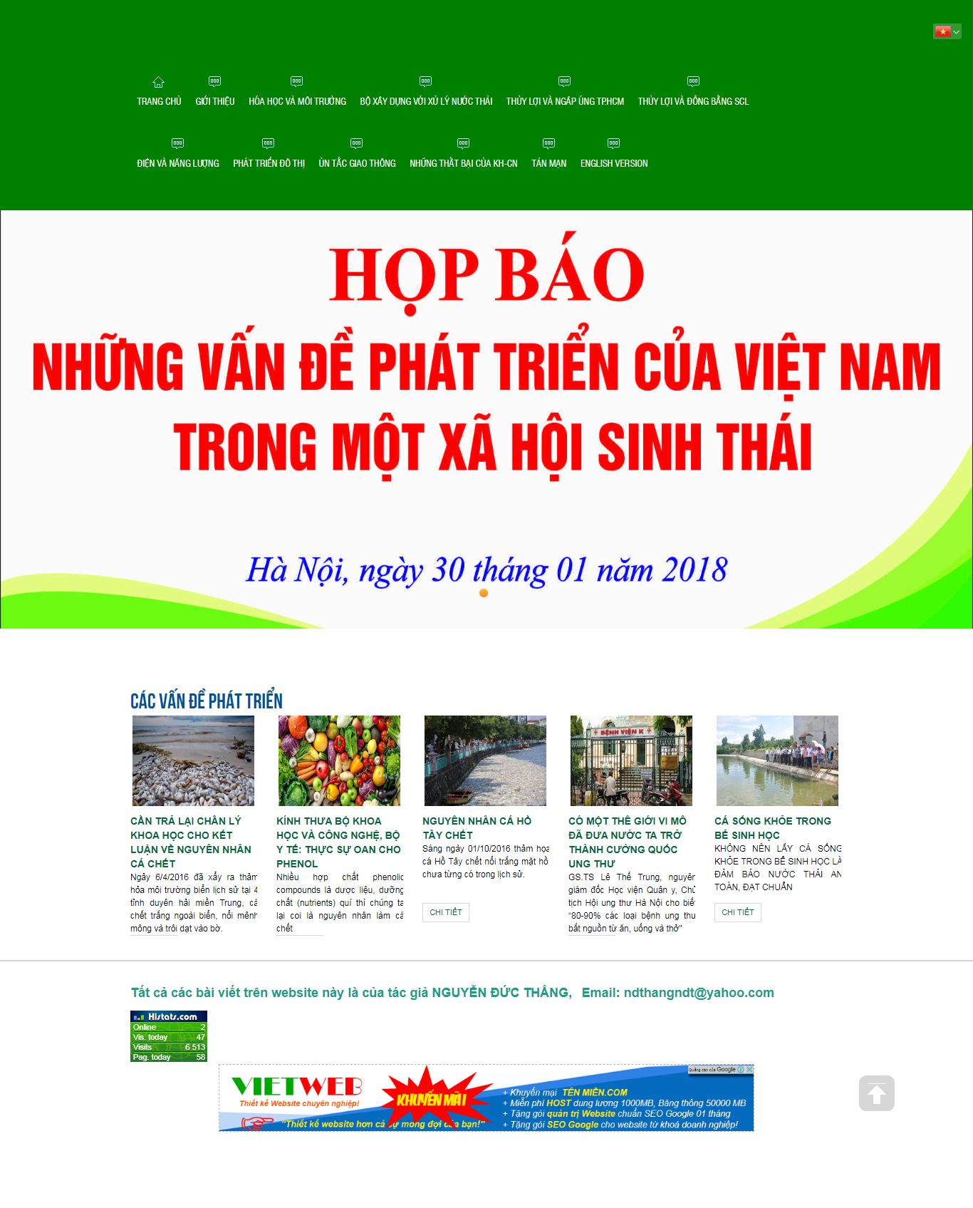 Thiết kế Web mới - nguyenducthang.vn