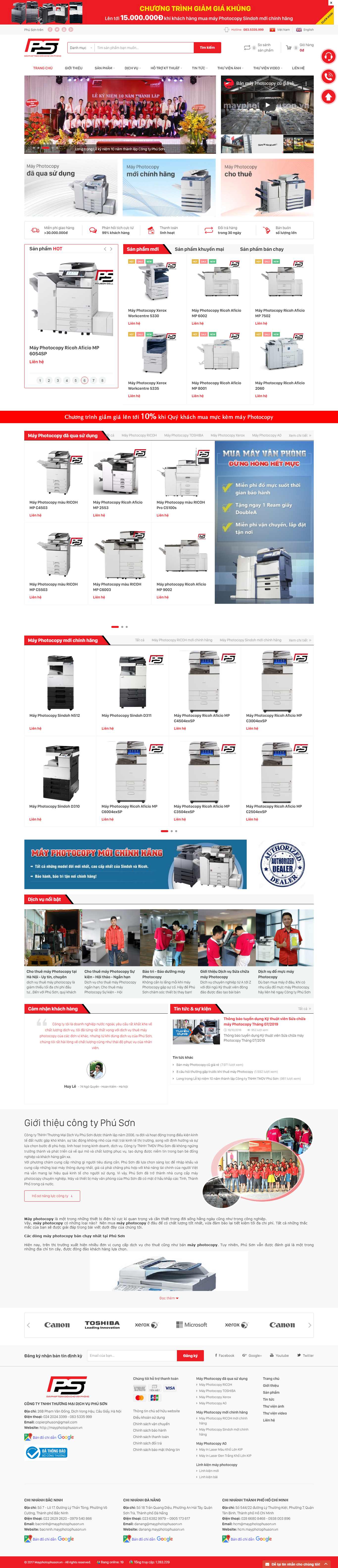 Thiết kế Web bán máy photocopy - mayphotophuson.vn