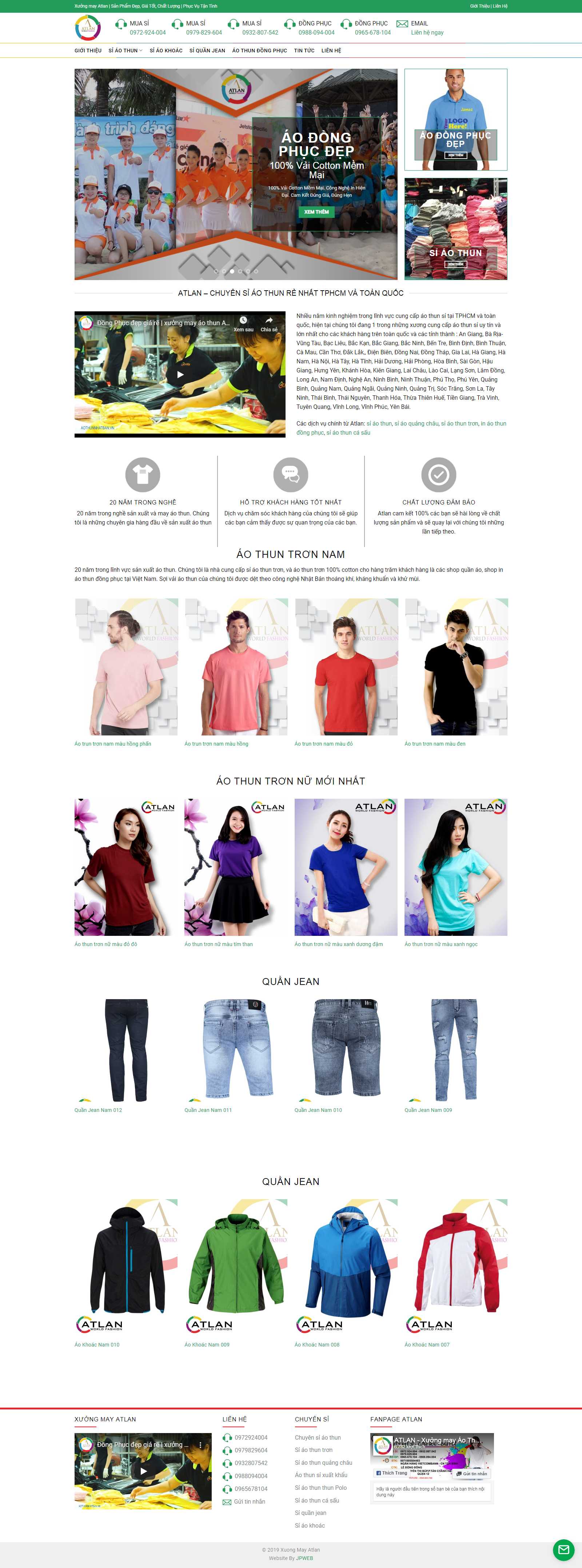 Thiết kế Web giá như thế nào - aothunnhatban.vn