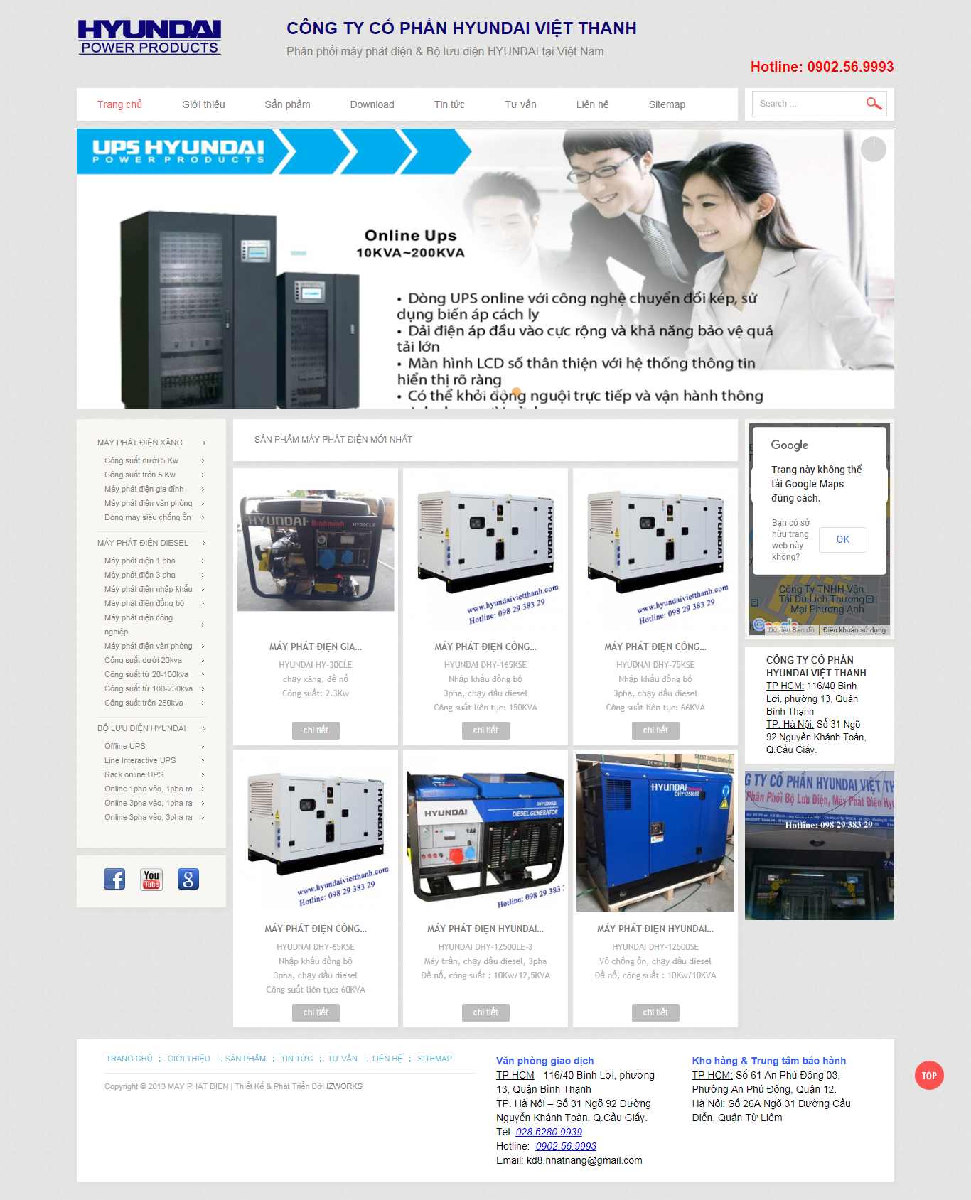 Thiết kế Web bán máy phát điện - hyundaivietthanh.com