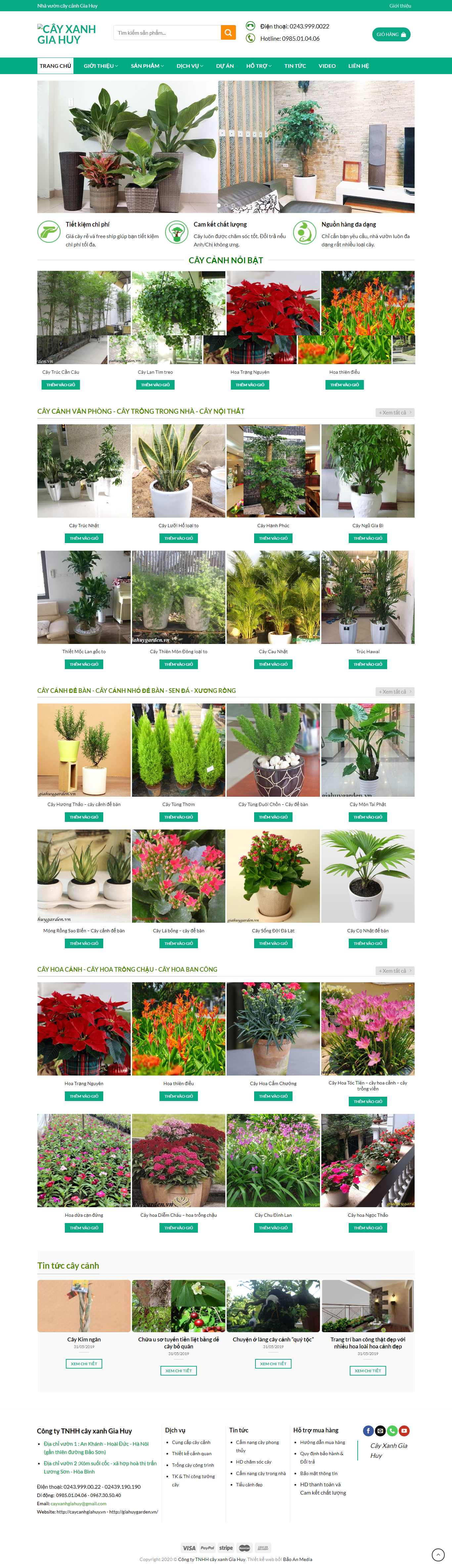 Thiết kế Web cây cảnh đẹp - giahuygarden.vn