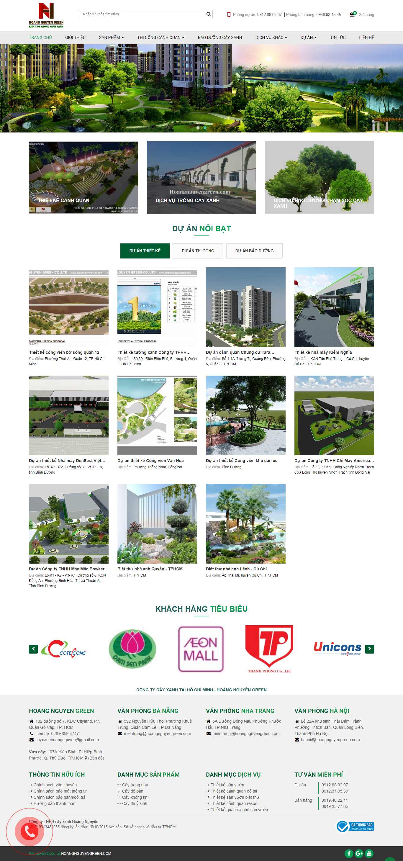 Thiết kế Web bán cây cảnh trong nhà - hoangnguyengreen.com