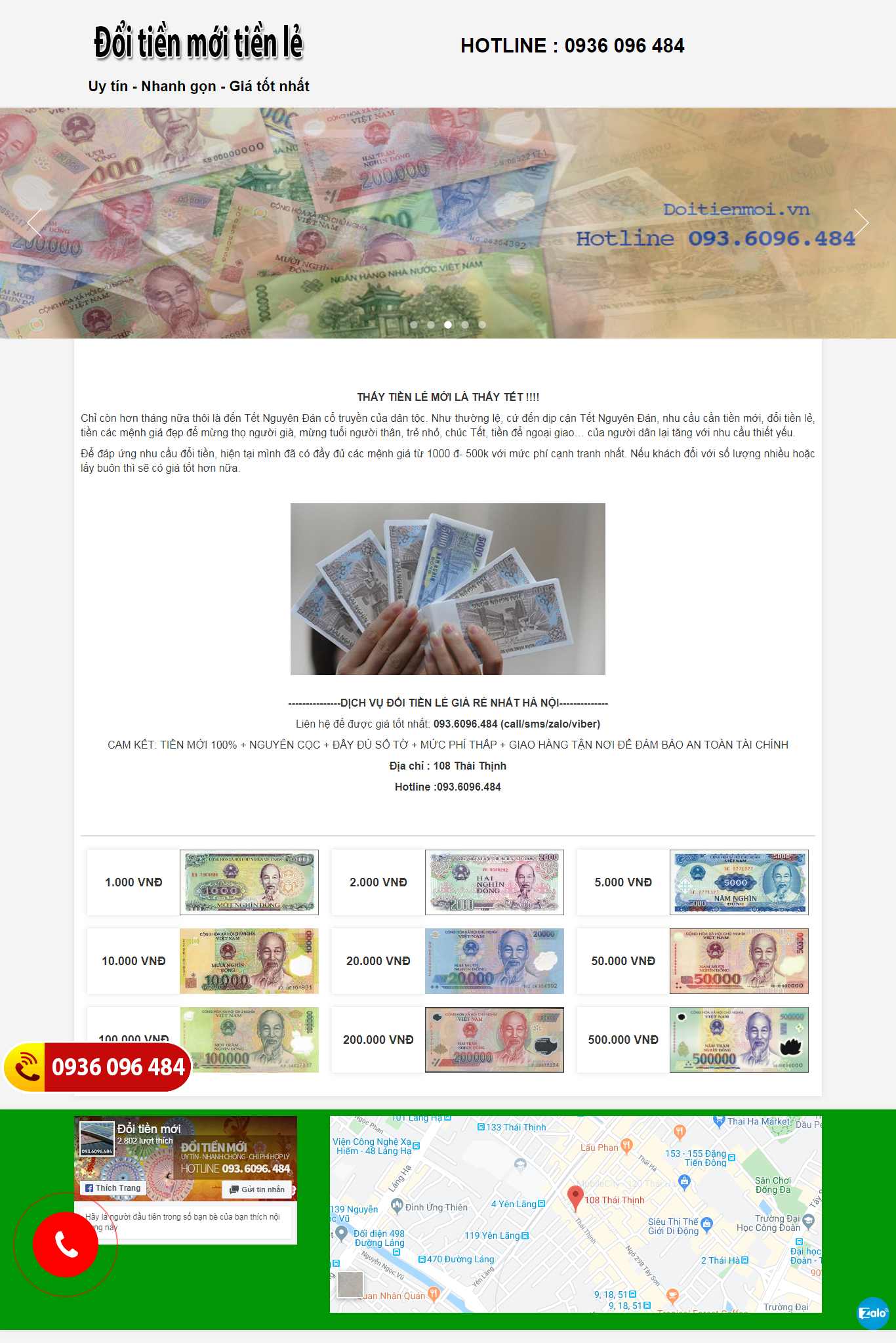 Thiết kế Web đổi tiền lẻ - doitienmoi.vn