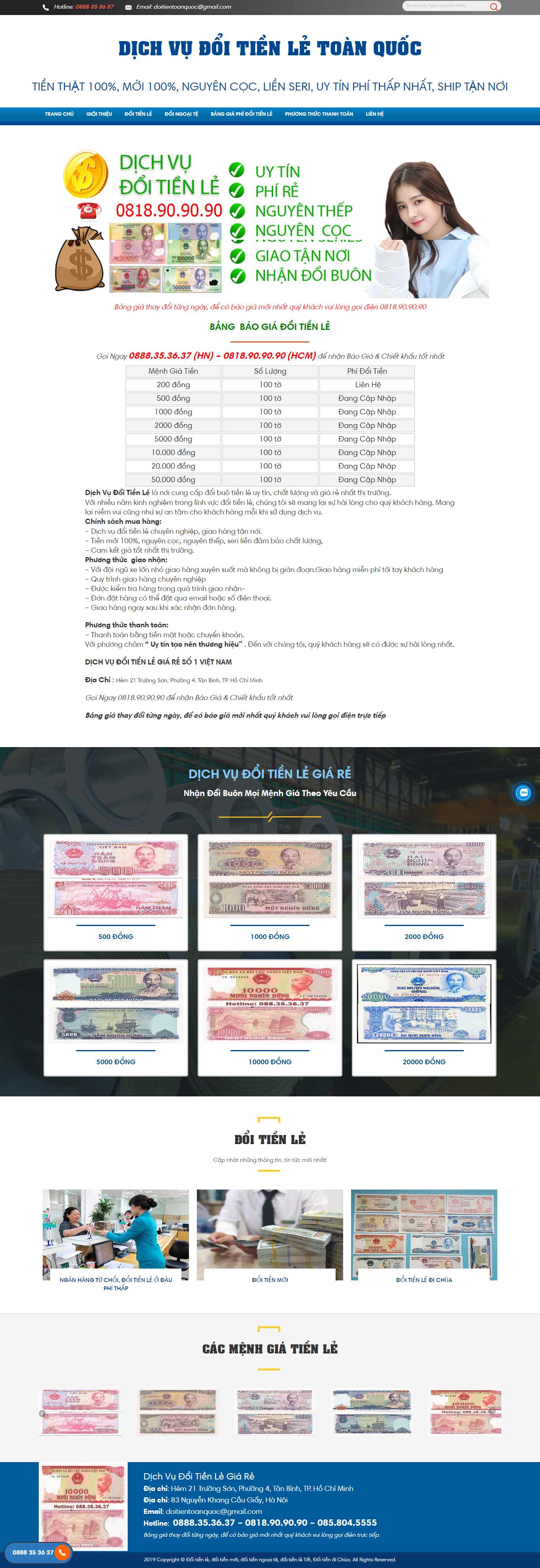 Thiết kế Web đổi tiền lẻ - doitien.net