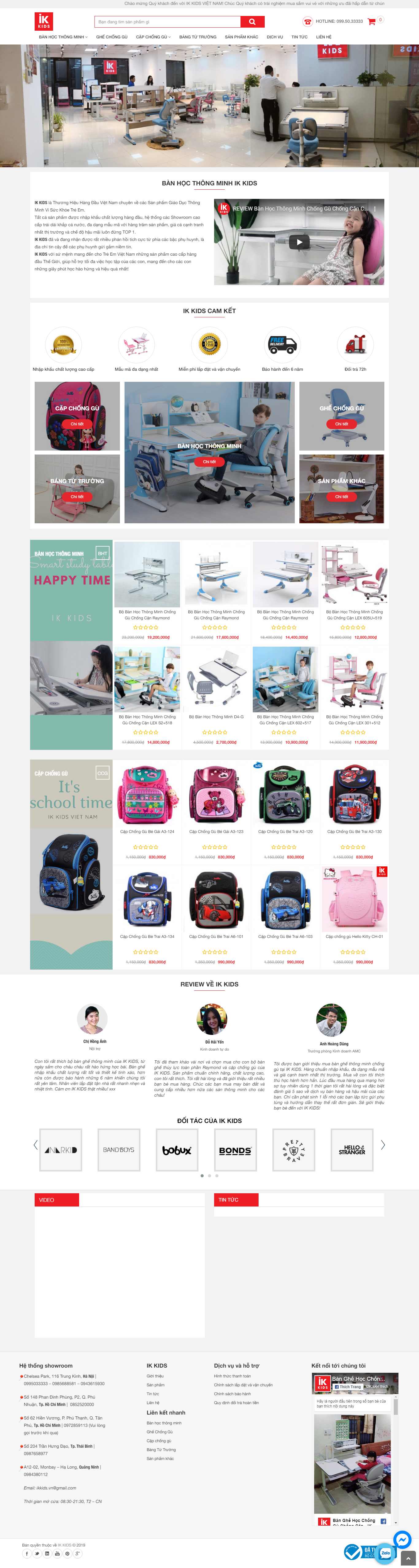 Thiết kế Web bàn học cho bé - ikkids.com