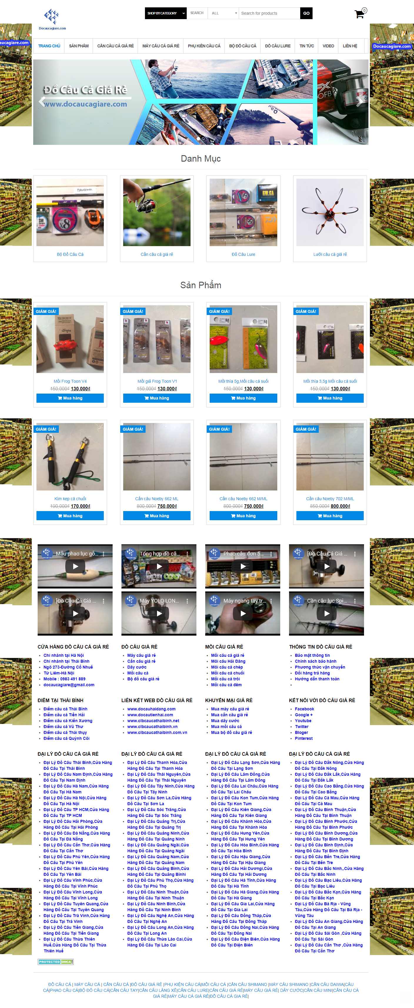 Thiết kế Web bán đồ câu cá - docaucagiare.com
