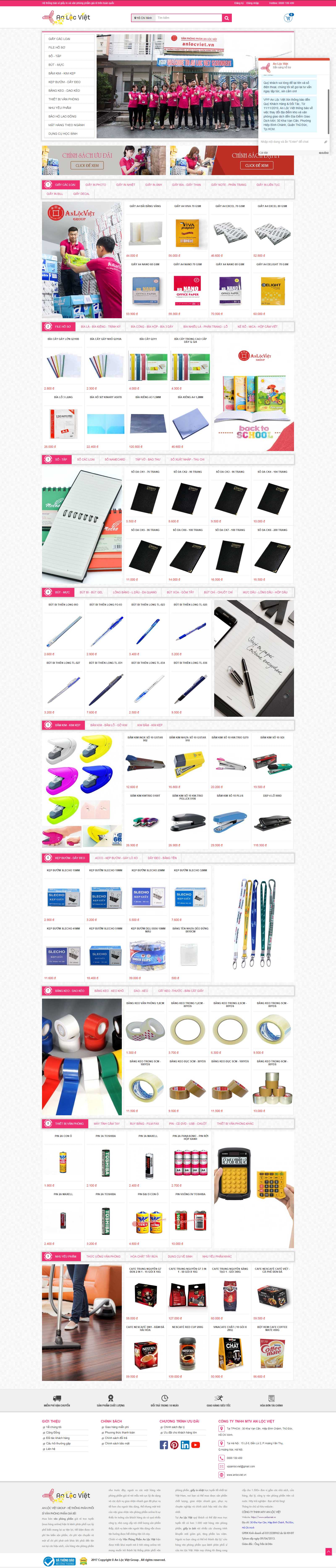 Thiết kế Web cực đẹp - www.anlocviet.vn