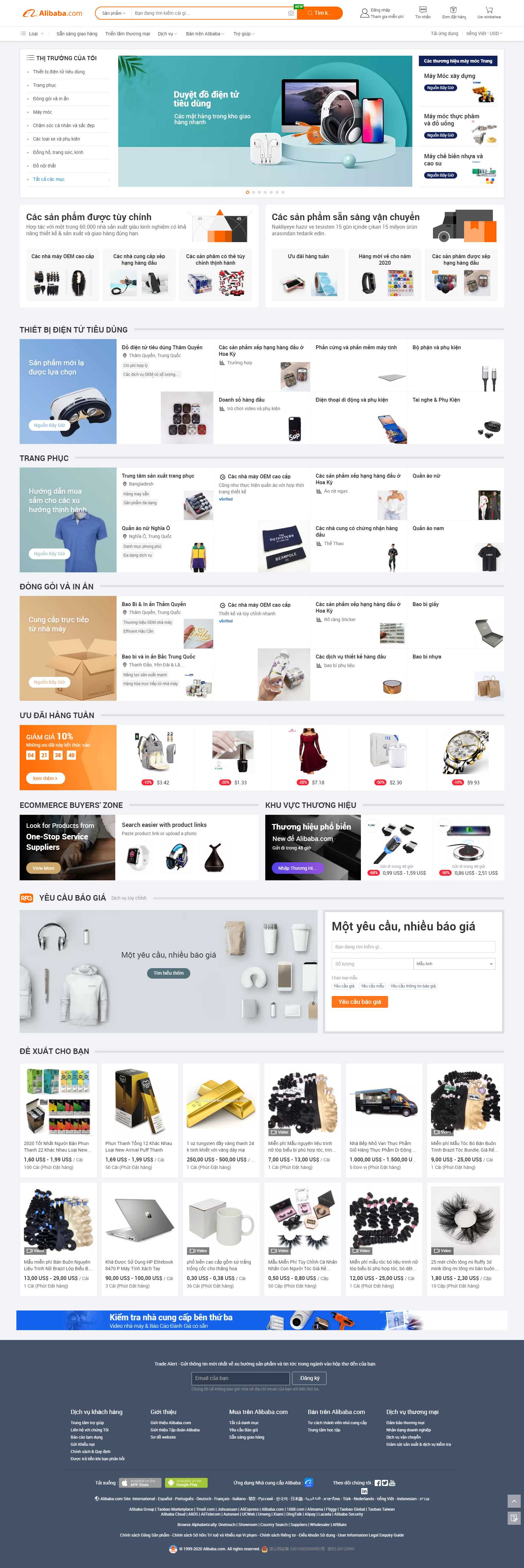 Thiết kế Web ưu việt - vietnamese.alibaba.com