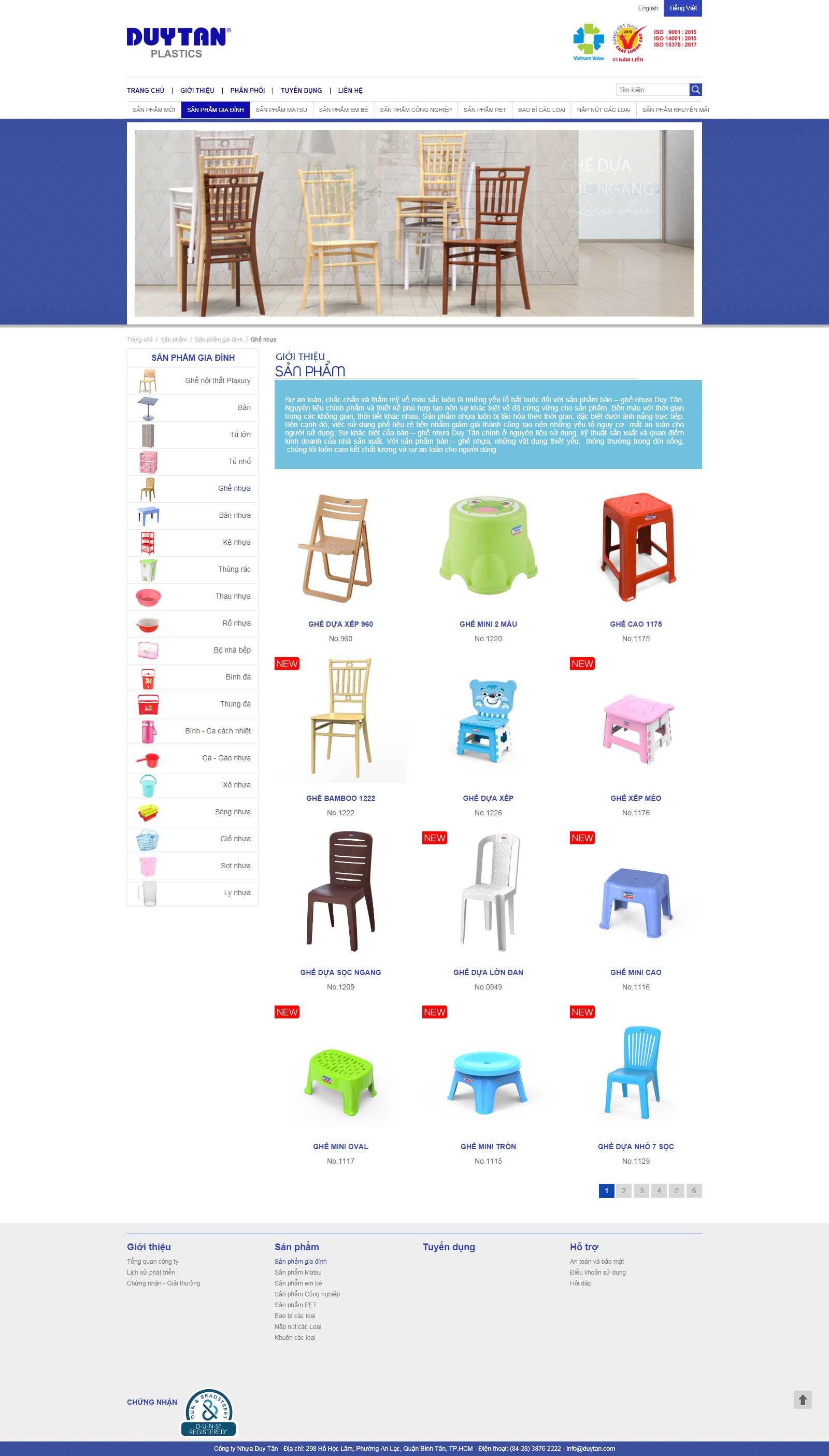 Thiết kế Web cực rẻ - www.duytan.com