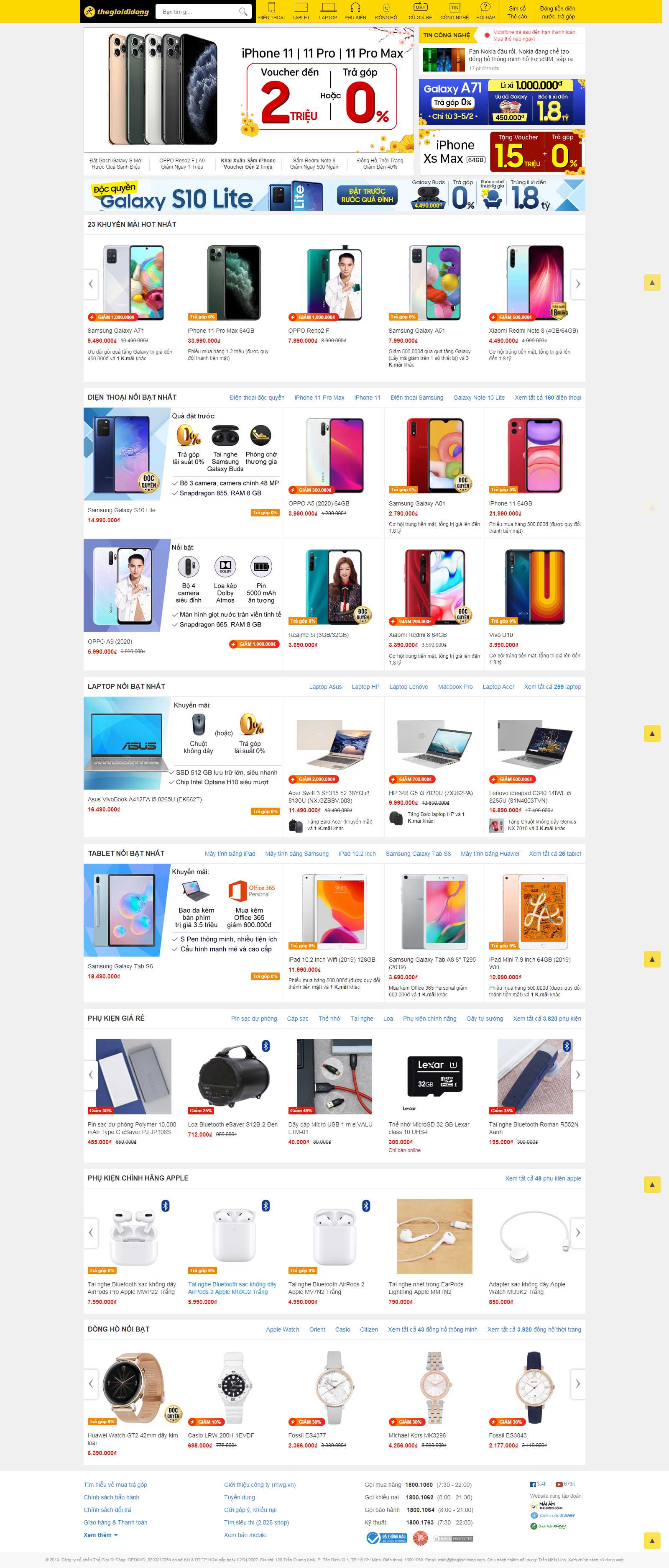 Thiết kế Web giao diện đẹp - www.thegioididong.com
