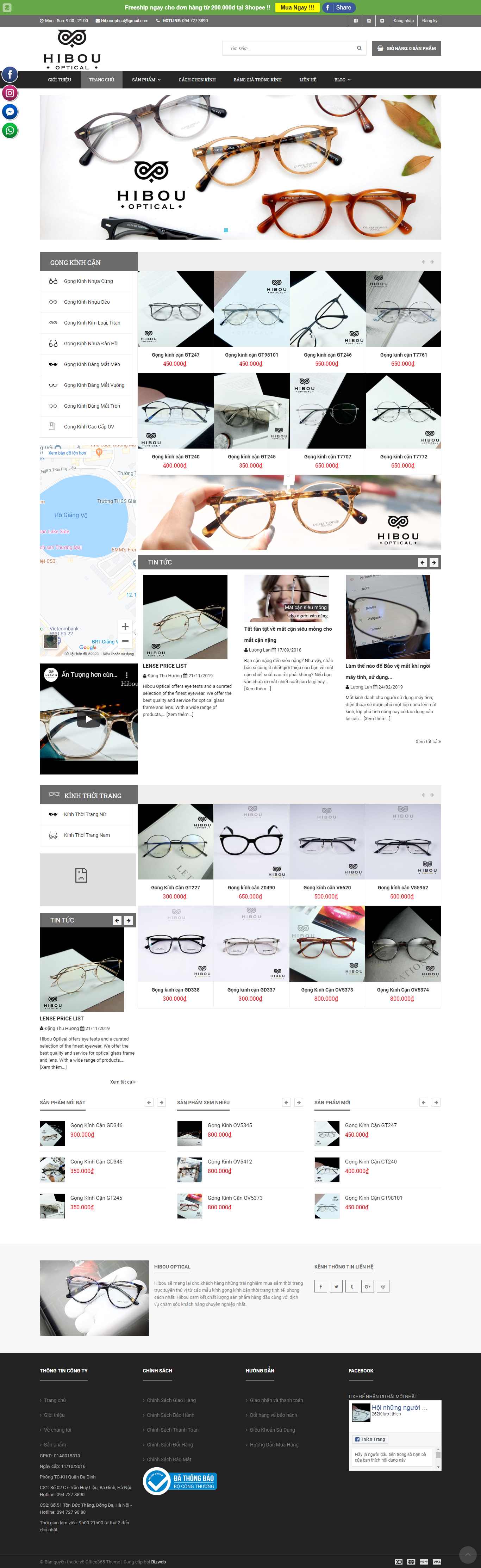 Thiết kế Web kinh mắt thời trang - hibou.vn