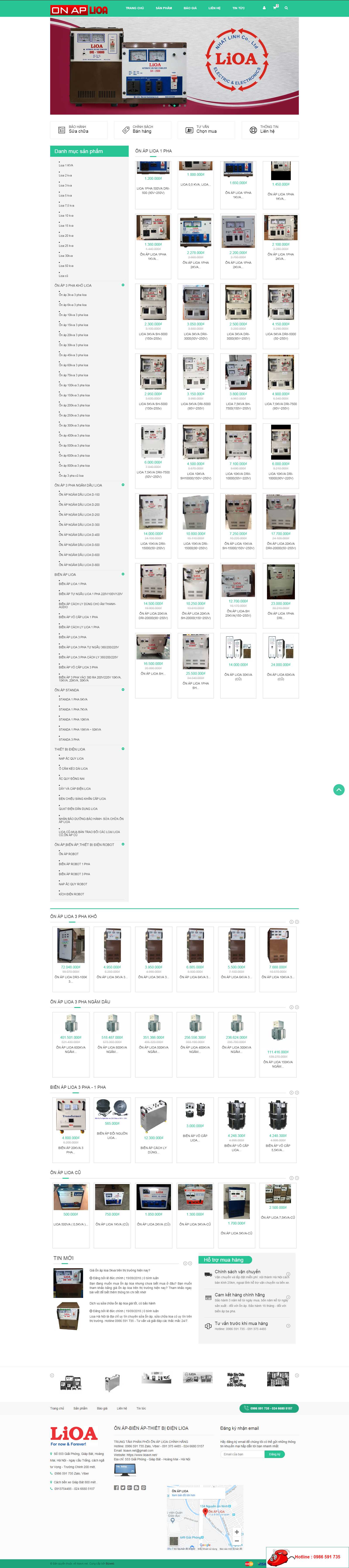 Thiết kế Web ổn áp, lioa - www.lioavn.net