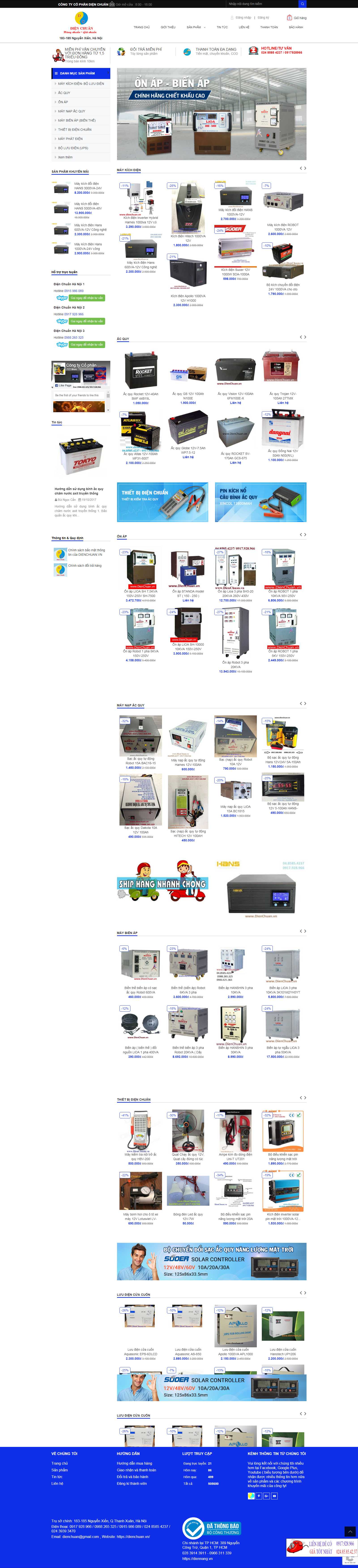 Thiết kế Web ổn áp, lioa - dienchuan.vn