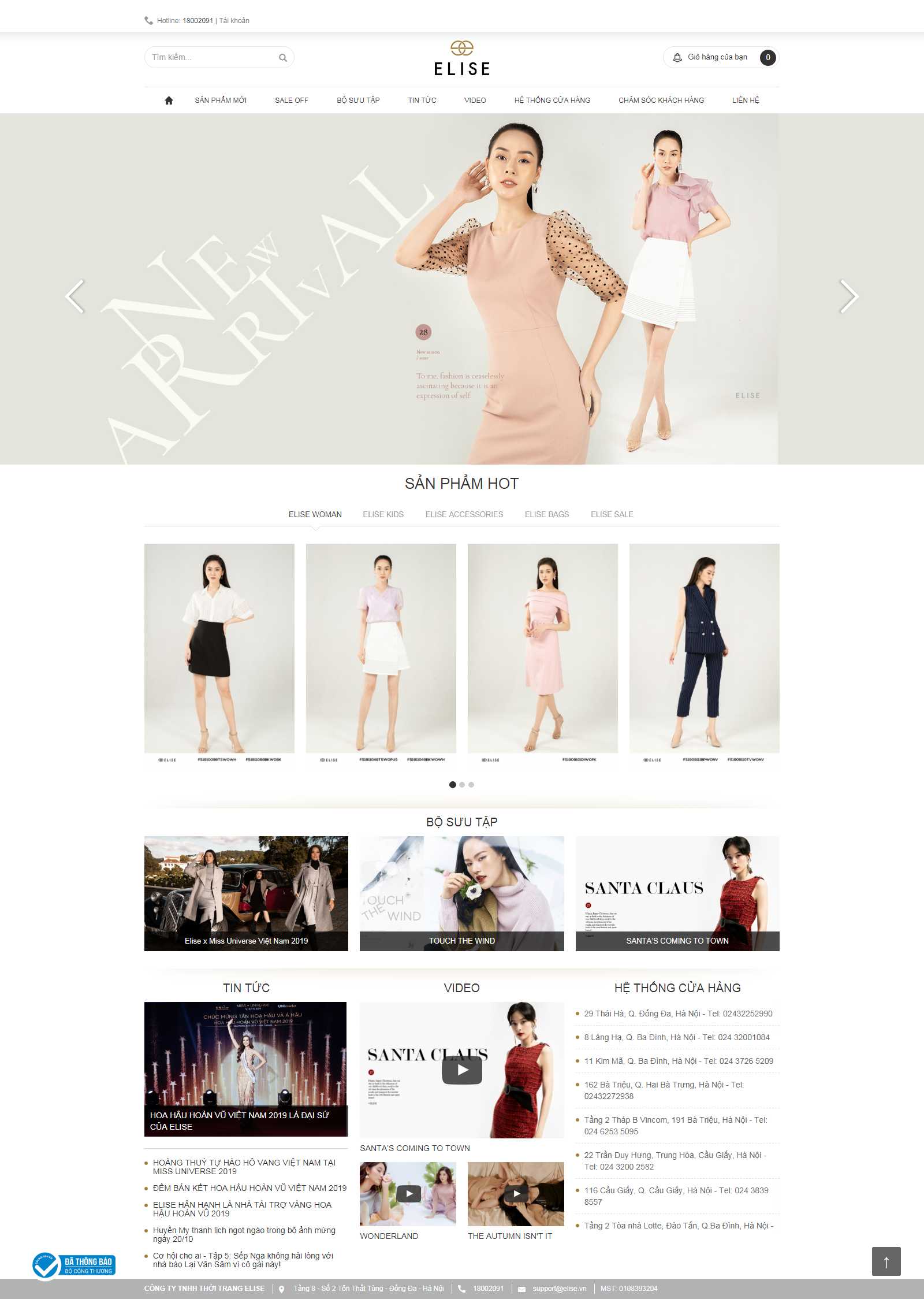 Thiết kế Web chuẩn seo - www.elise.vn