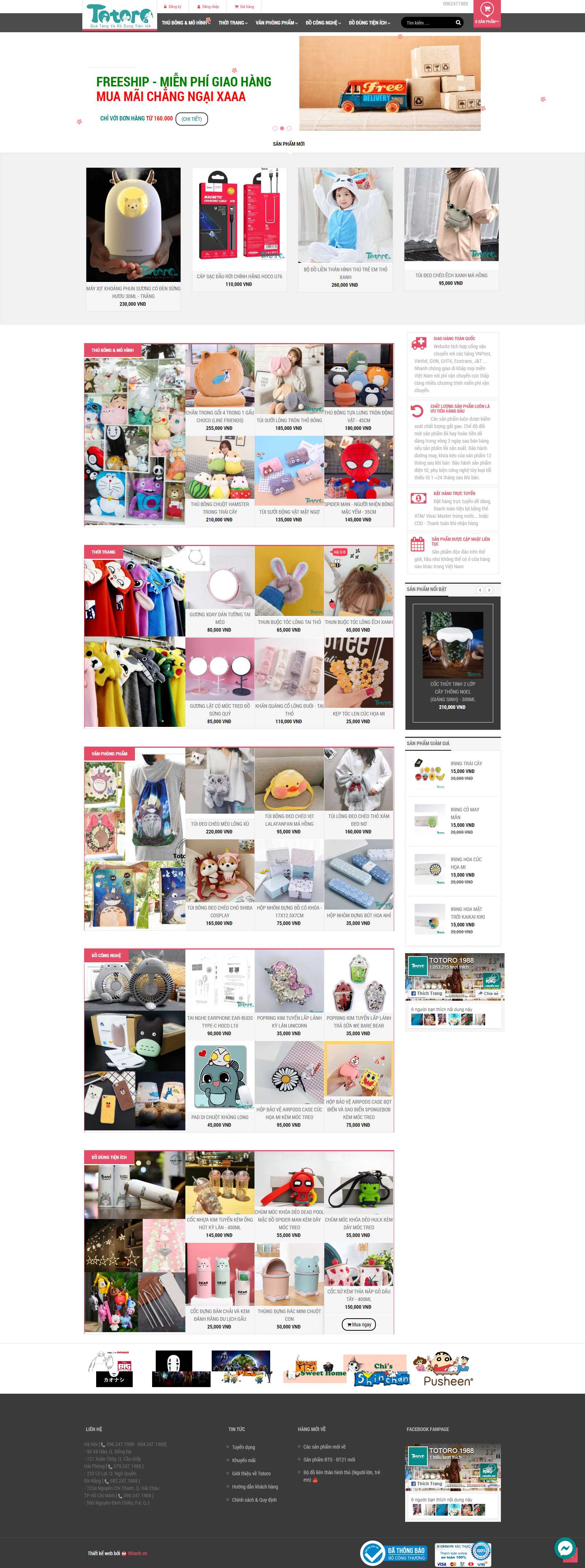 Thiết kế Web bán bình giữ nhiệt - shop.totoro.vn