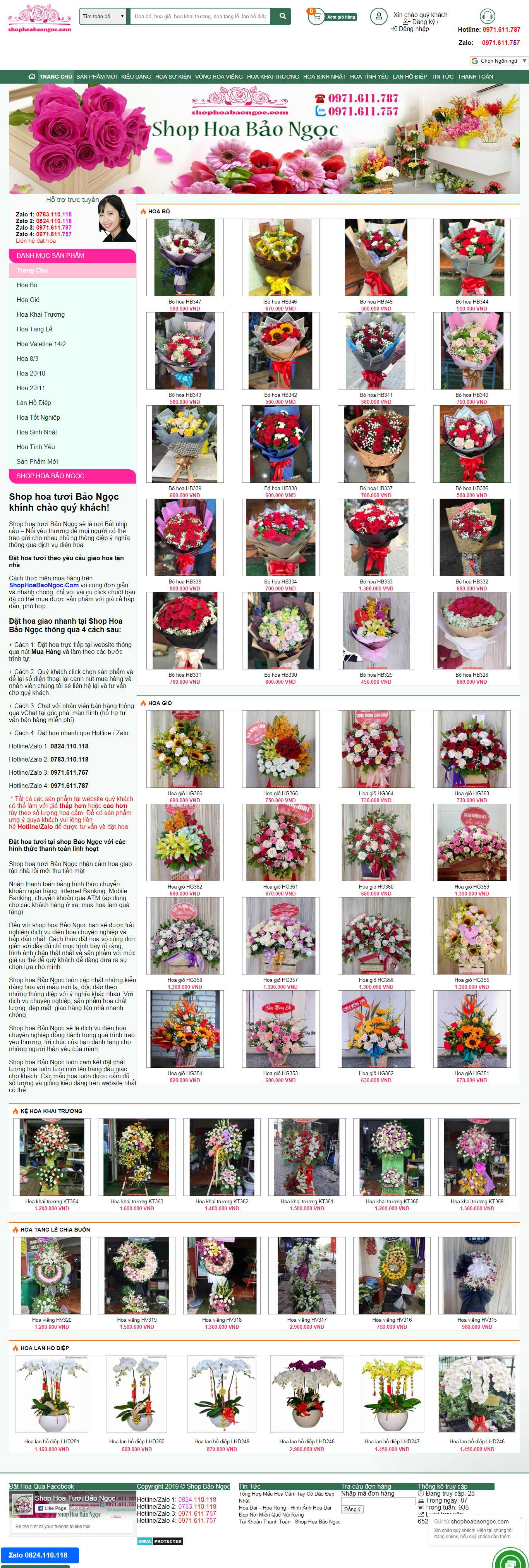 Thiết kế Web Hoa Tươi - shophoabaongoc.com