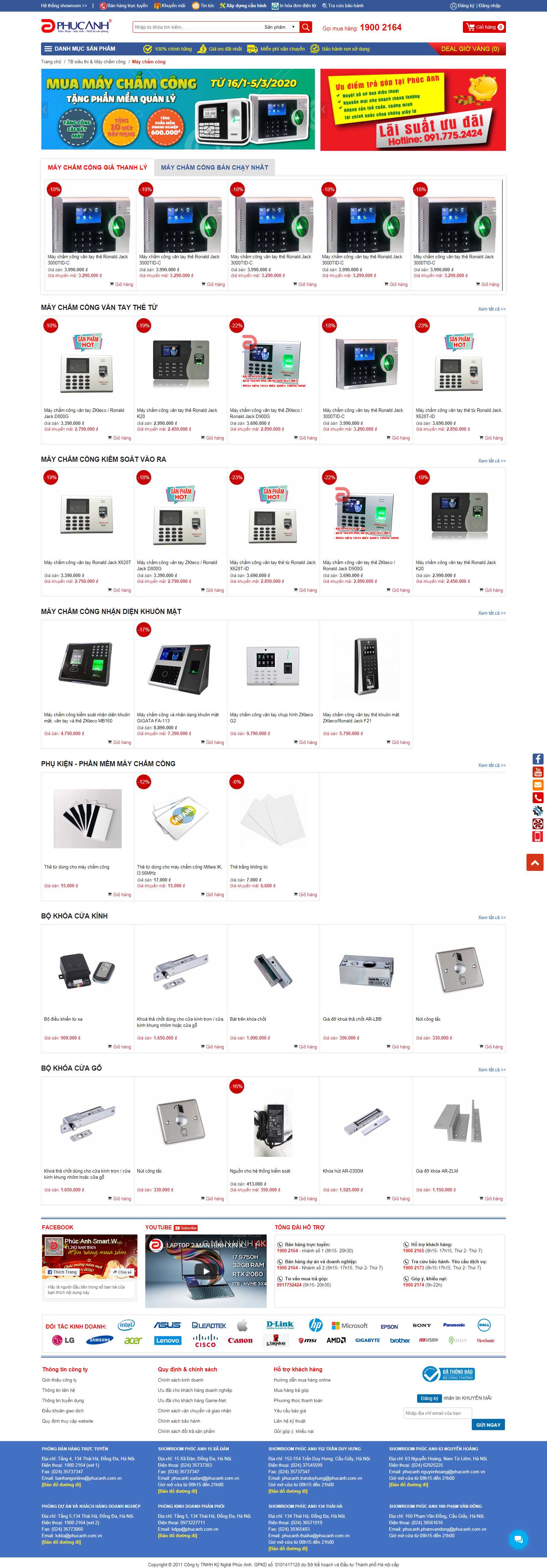 Thiết kế Web máy chấm công - www.phucanh.vn