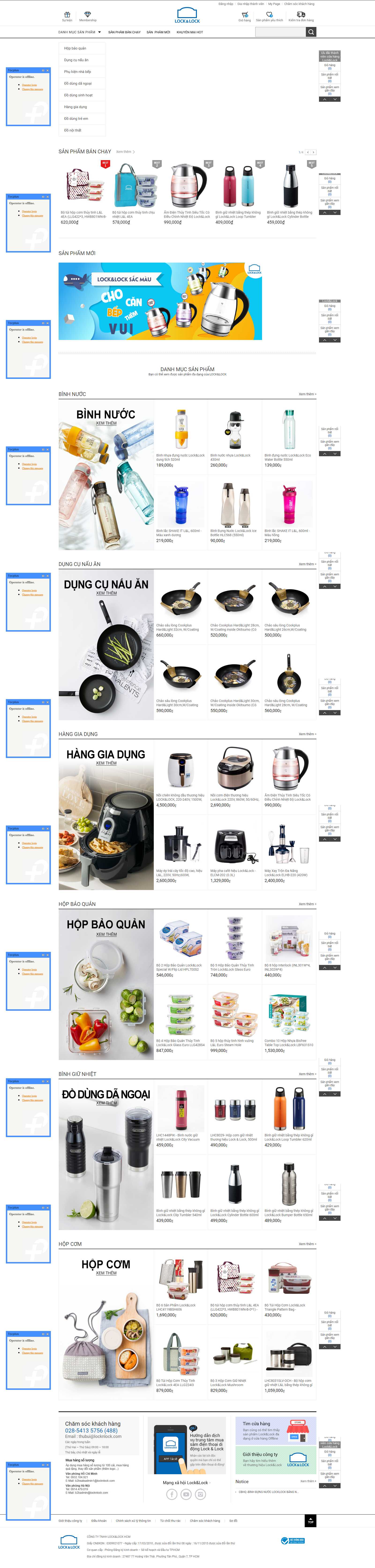 Thiết kế Web bán bình giữ nhiệt - www.locknlock.vn