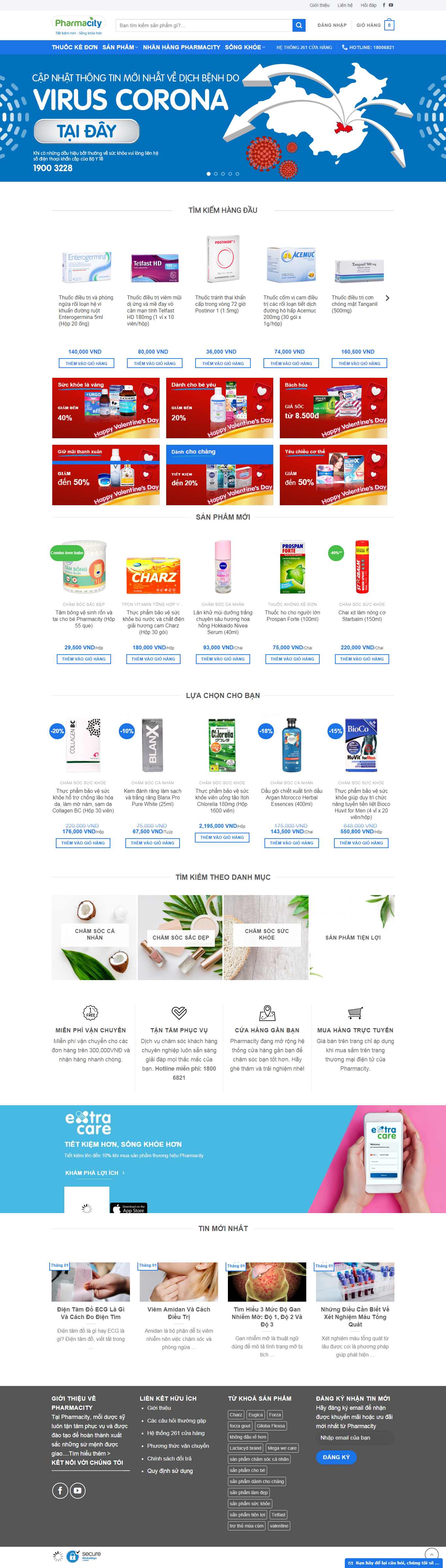 Thiết kế Web mới - www.pharmacity.vn