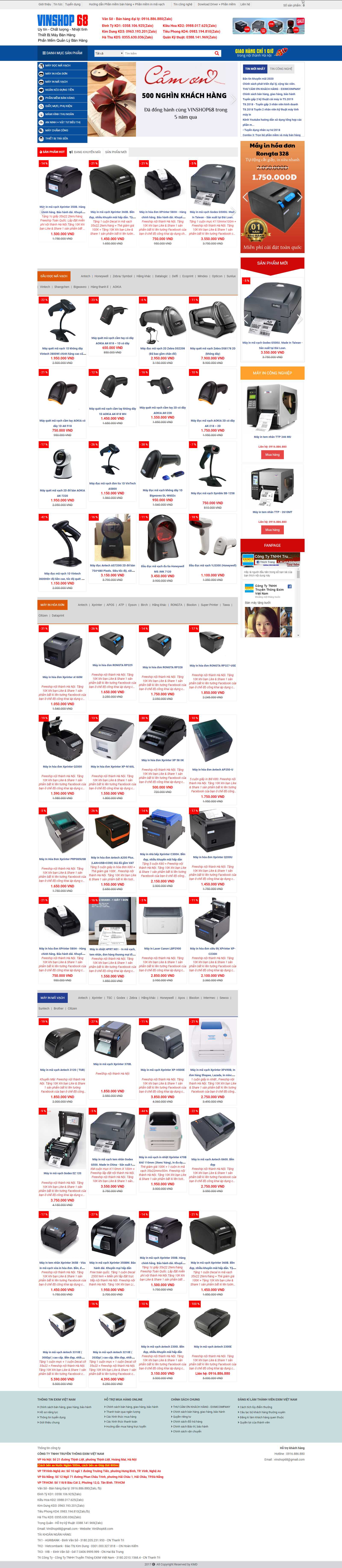 Thiết kế Web máy in mã vạch - vinshop68.com