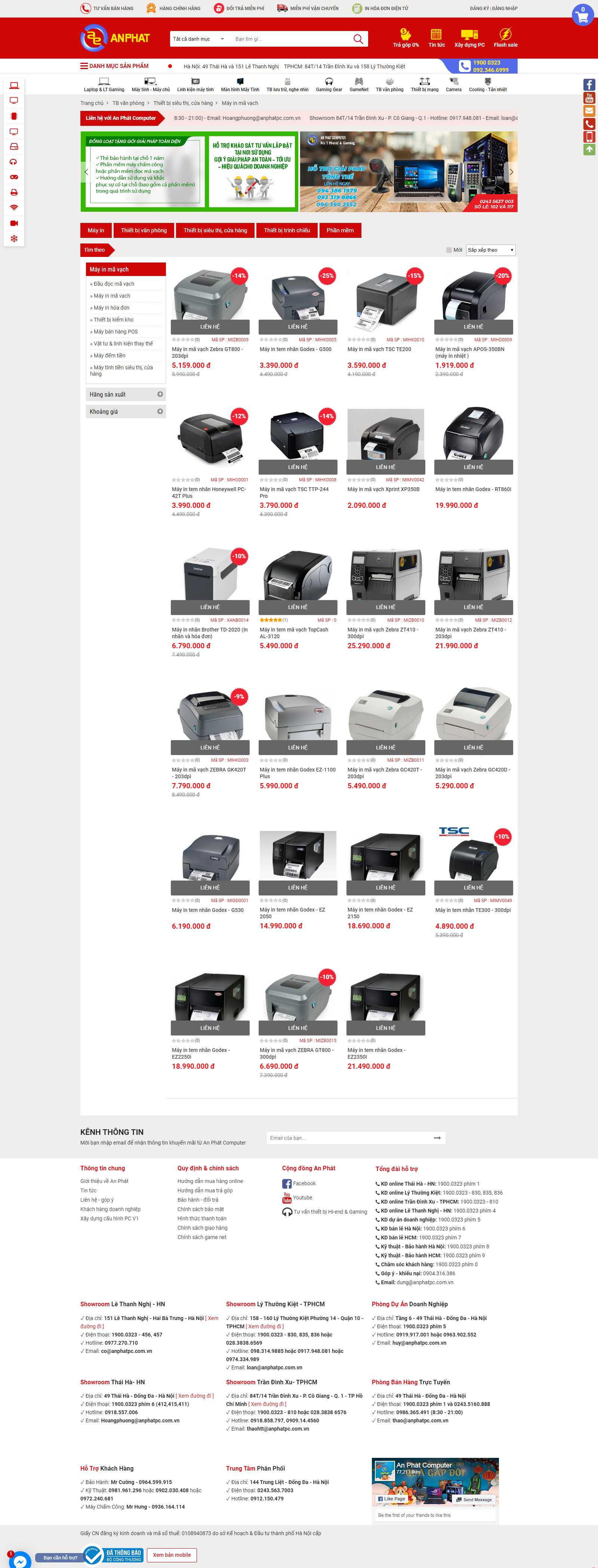 Thiết kế Web máy in mã vạch - www.anphatpc.com.vn