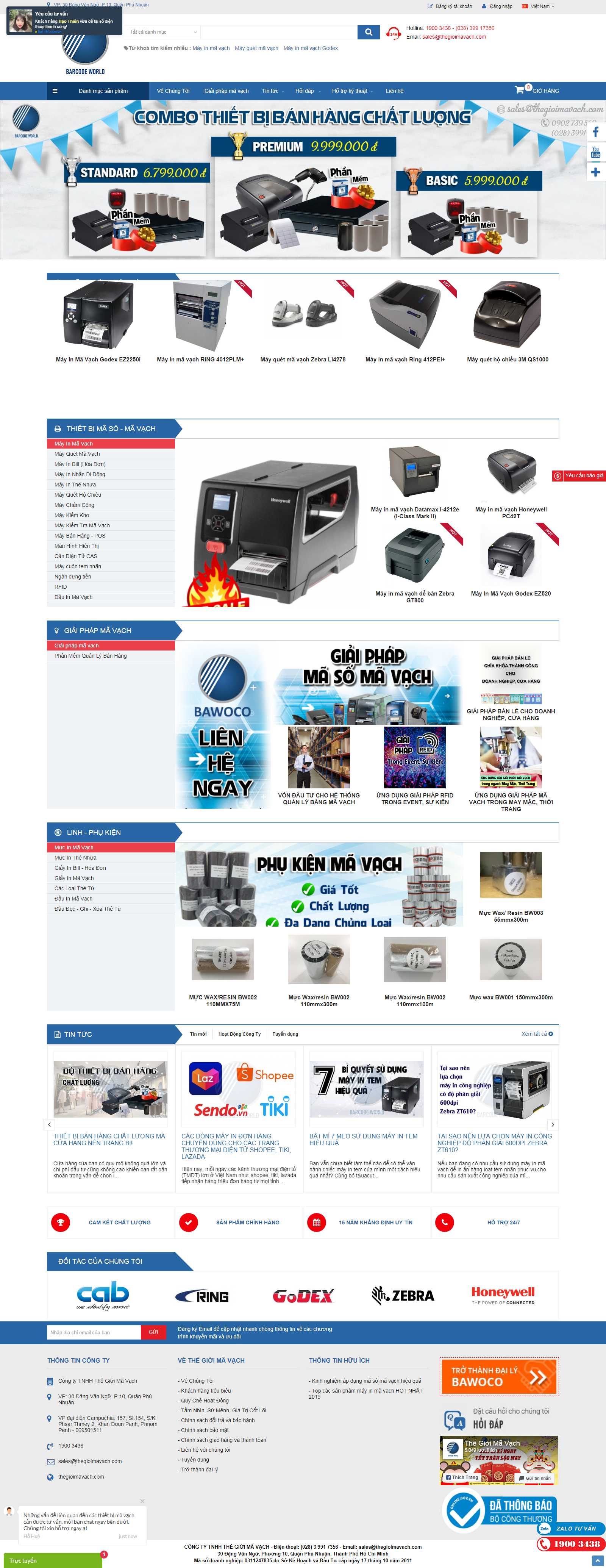 Thiết kế Web máy in mã vạch - thegioimavach.com