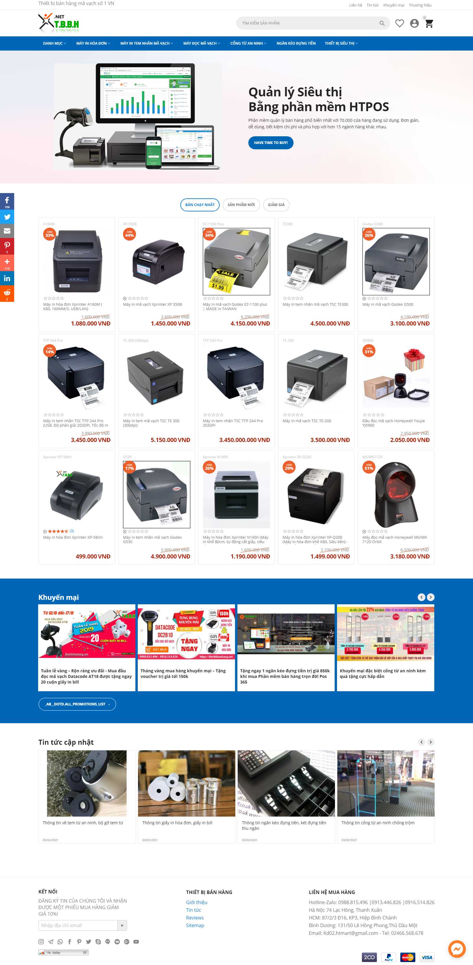 Thiết kế Web máy quét mã vạch - thietbibanhang.net