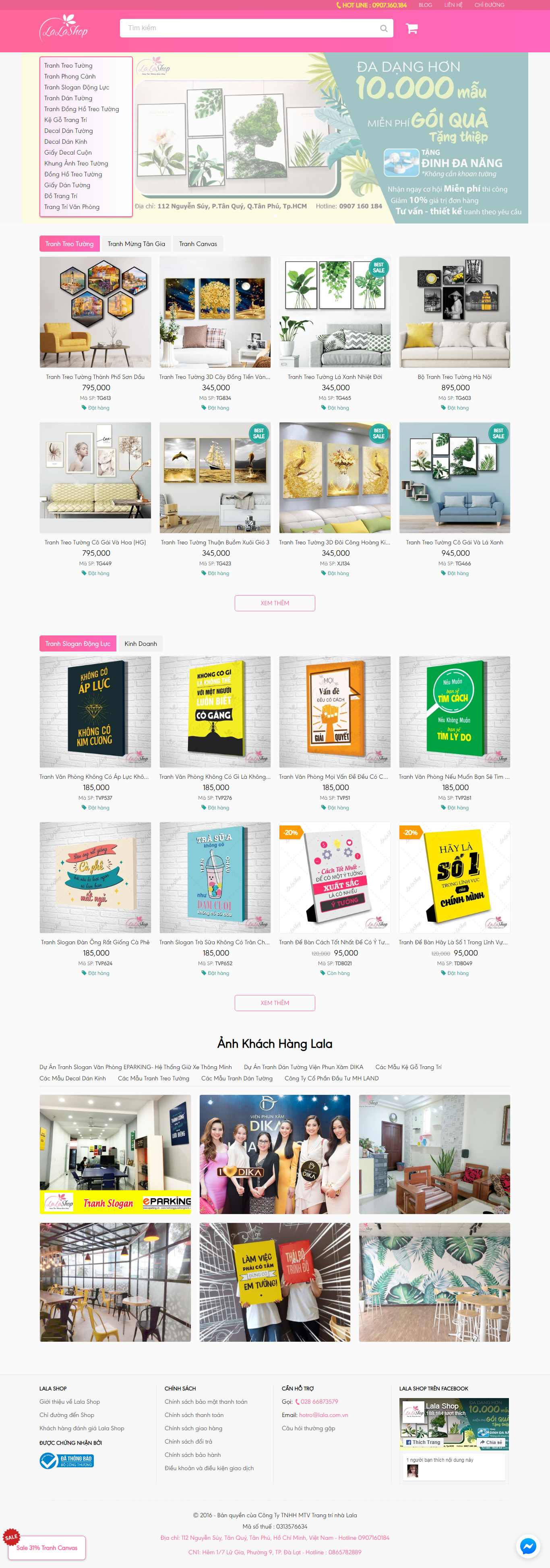Thiết kế Web bán khung tranh ảnh - lala.com.vn