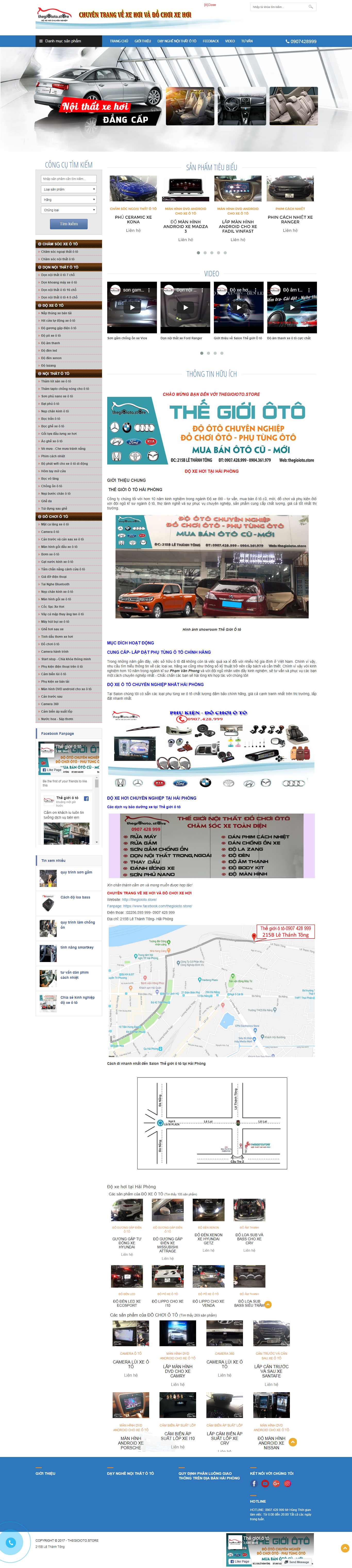 Thiết kế Web bán phụ kiện ô tô - thegioioto.store