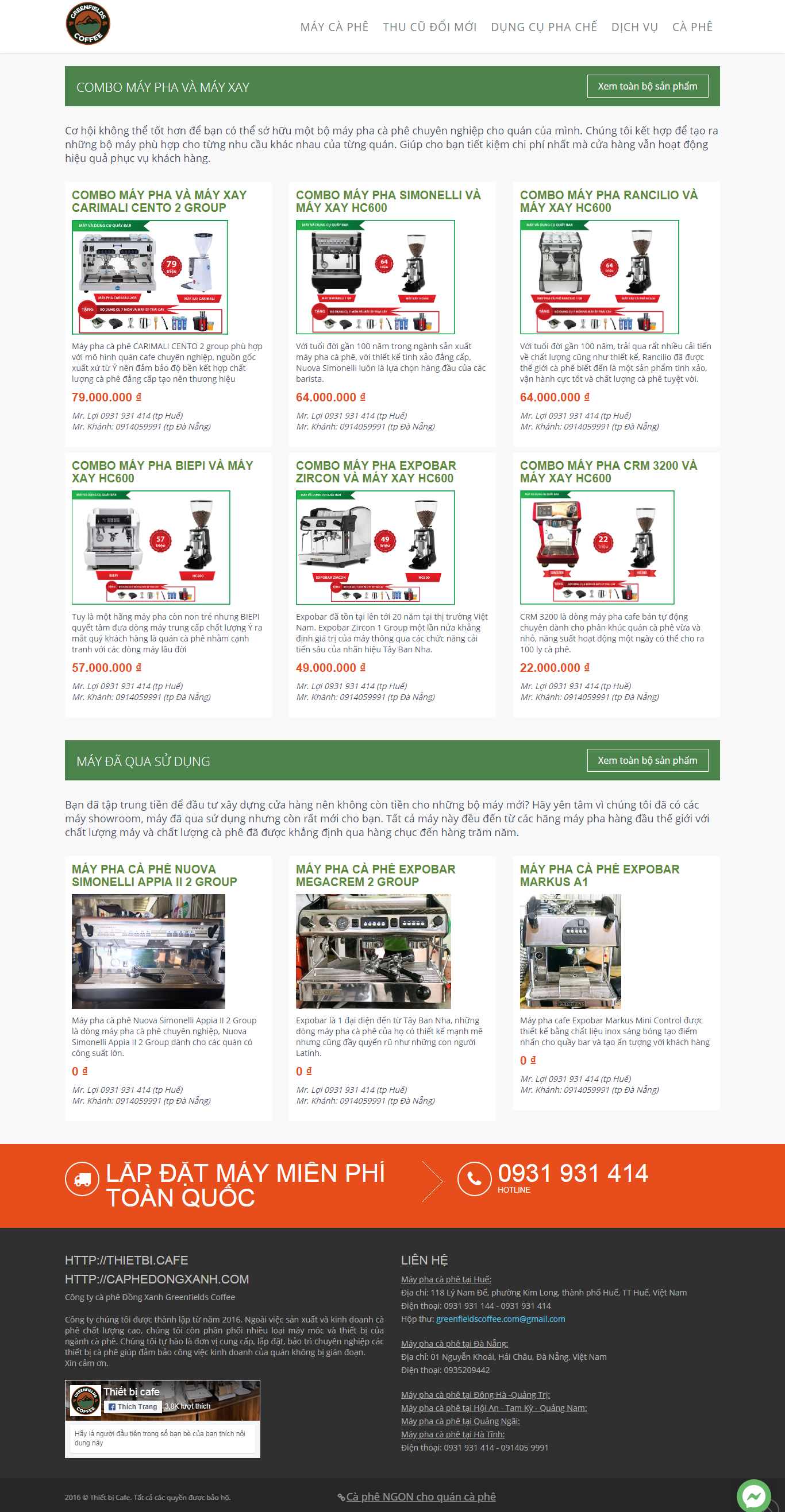 Thiết kế Web bán máy pha cafe - thietbi.cafe