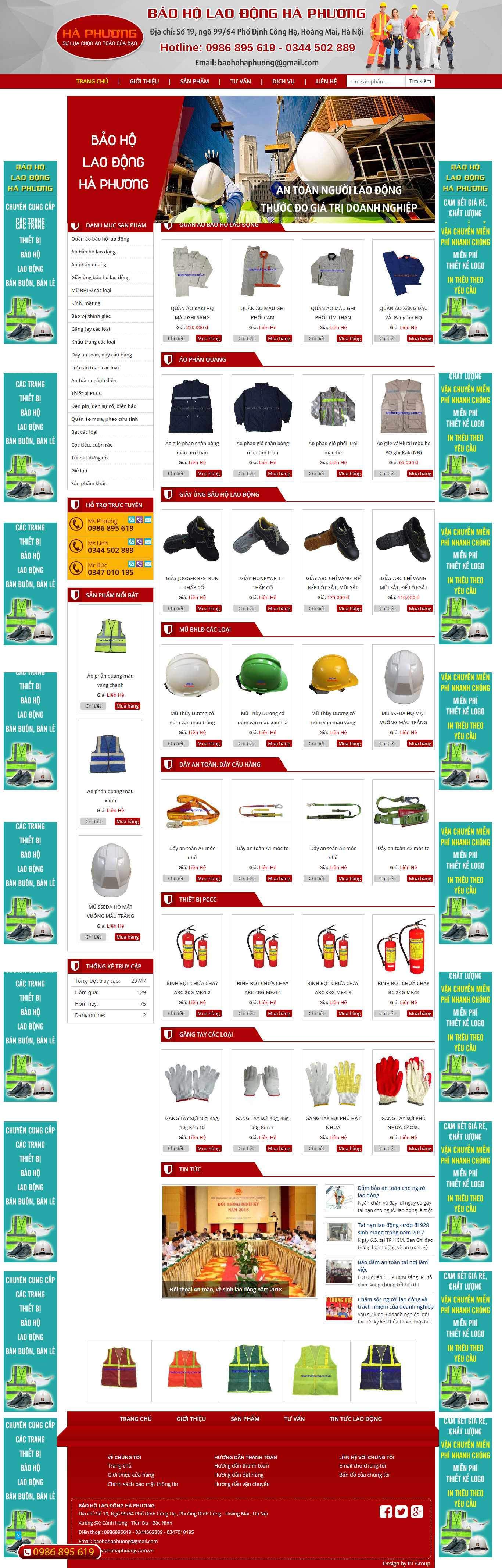 Thiết kế Web giày bảo hộ - baohohaphuong.com.vn