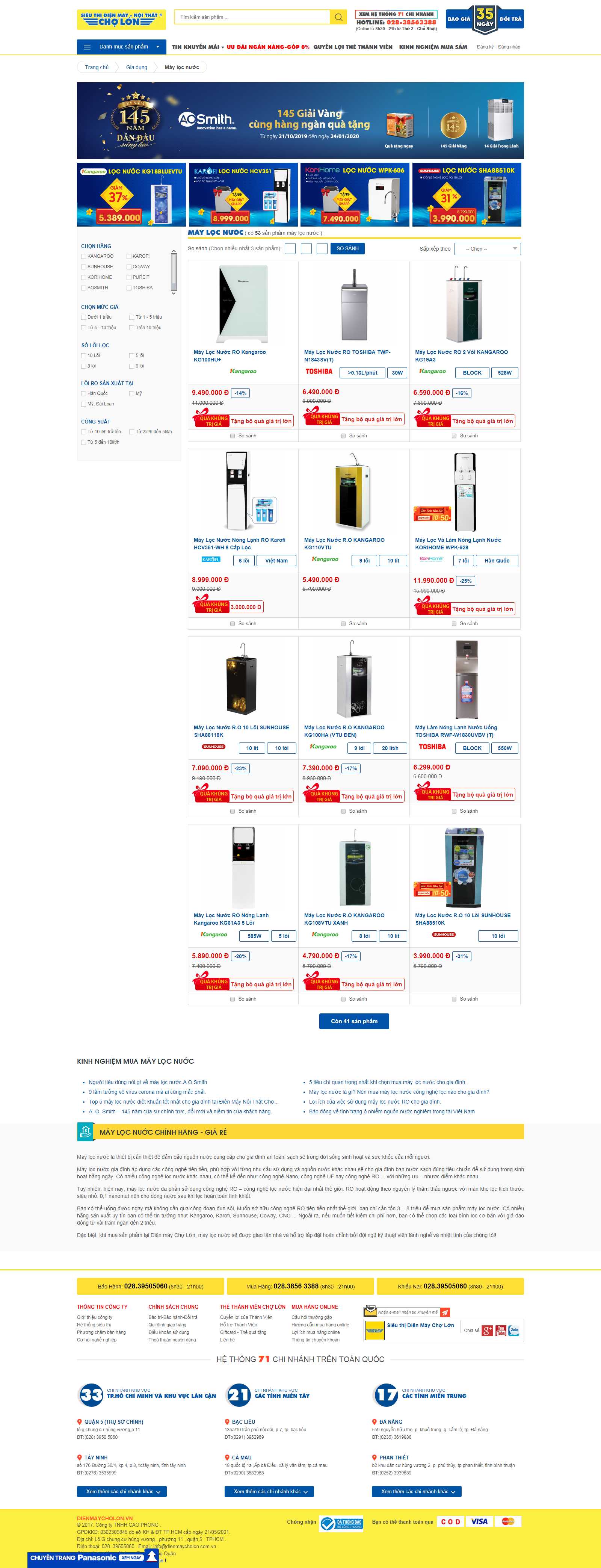 Thiết kế Web Minh Thuận - dienmaycholon.vn