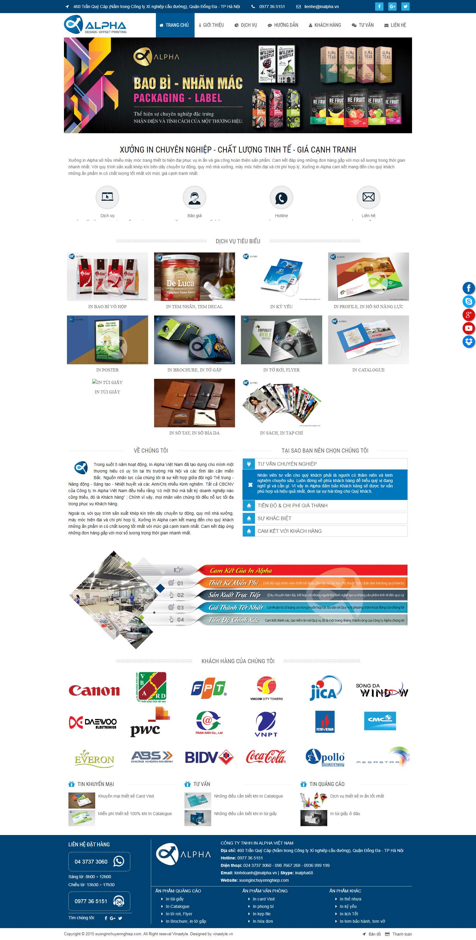 Thiết kế Web Catalogue - xuonginchuyennghiep.com