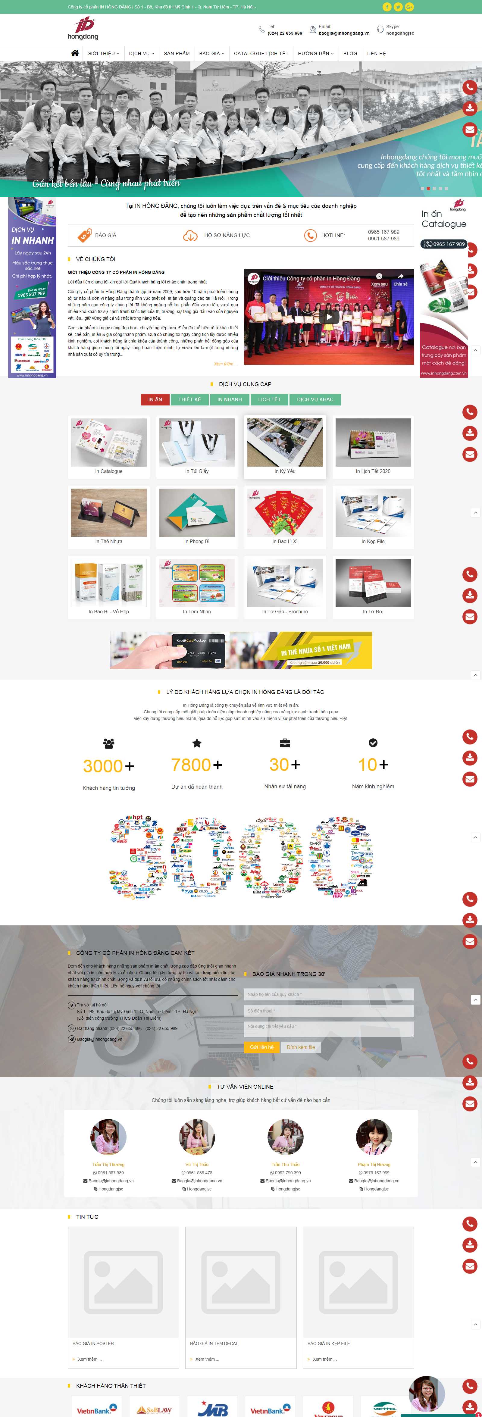 Thiết kế Web Catalogue - inhongdang.vn