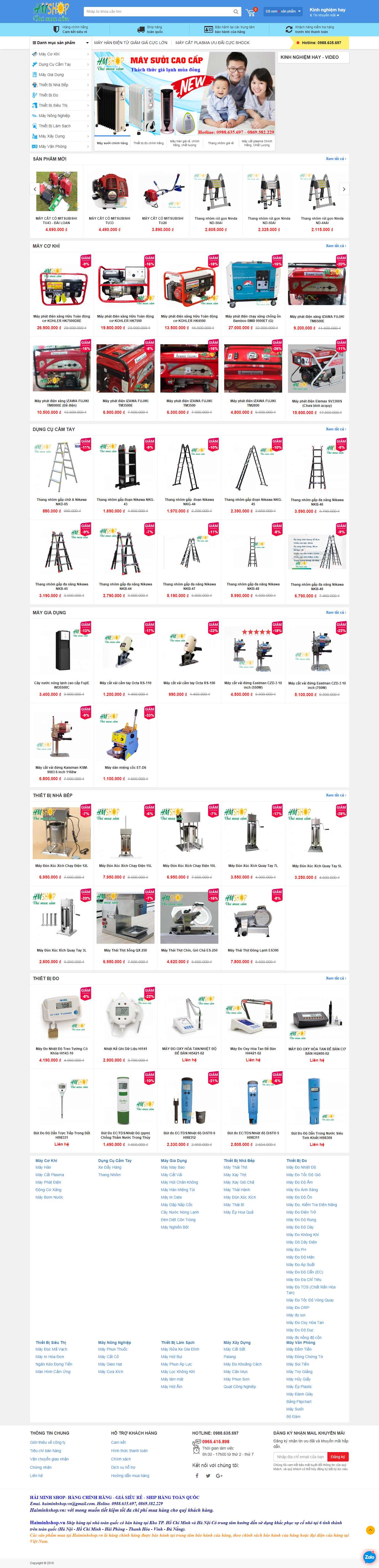 Thiết kế Web bán máy hàn - haiminhshop.vn