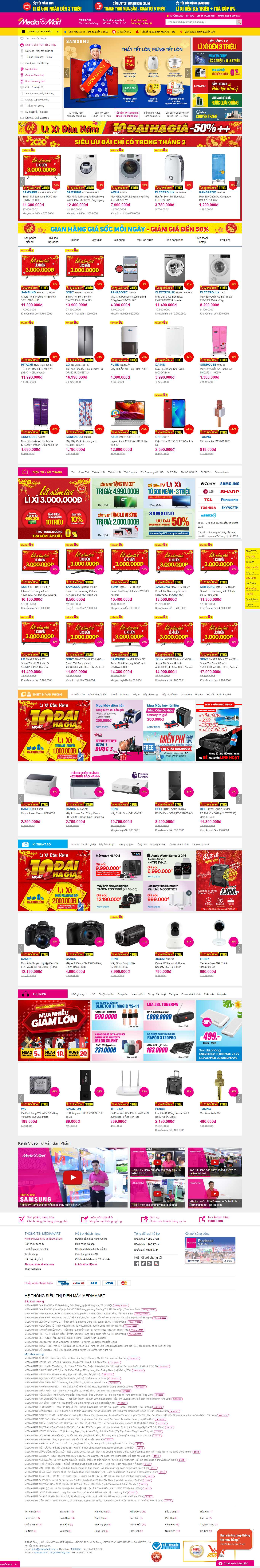 Thiết kế Web bán đồ tạp hoá - mediamart.vn