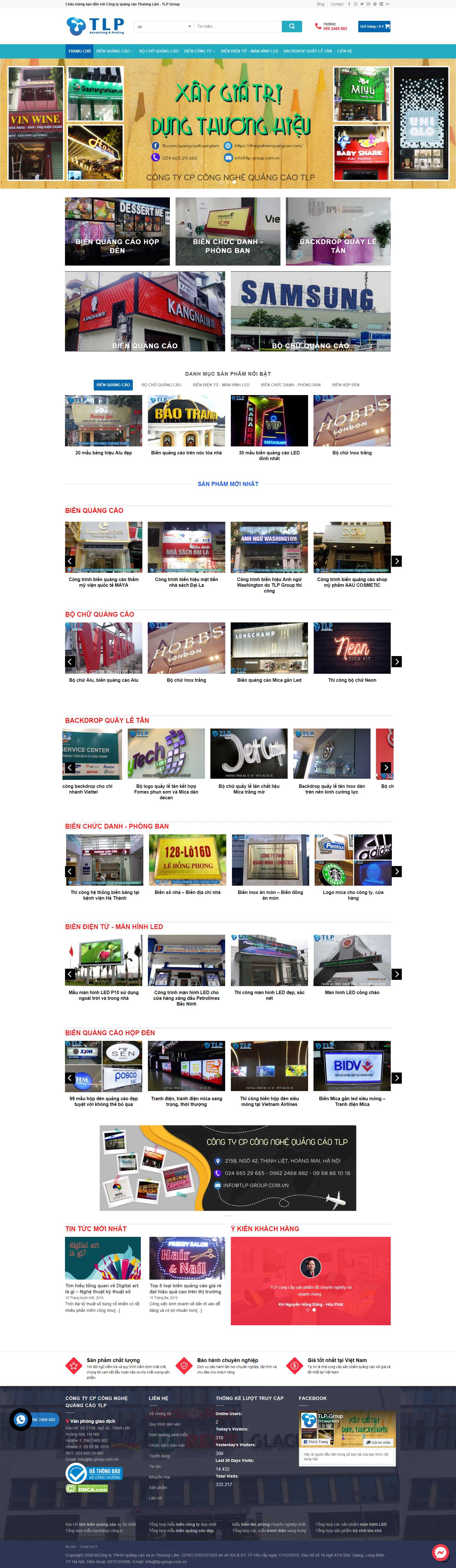 Thiết kế Web Profile - thegioibienquangcao.com