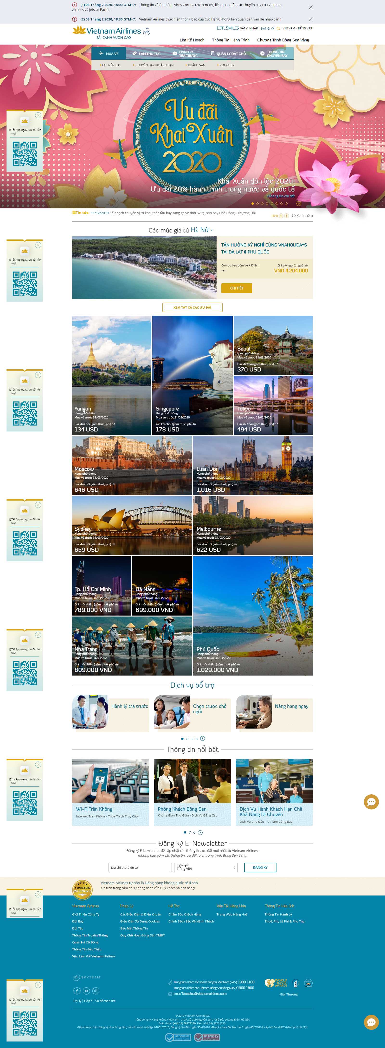 Thiết kế Web wordpress giá rẻ - www.vietnamairlines.com