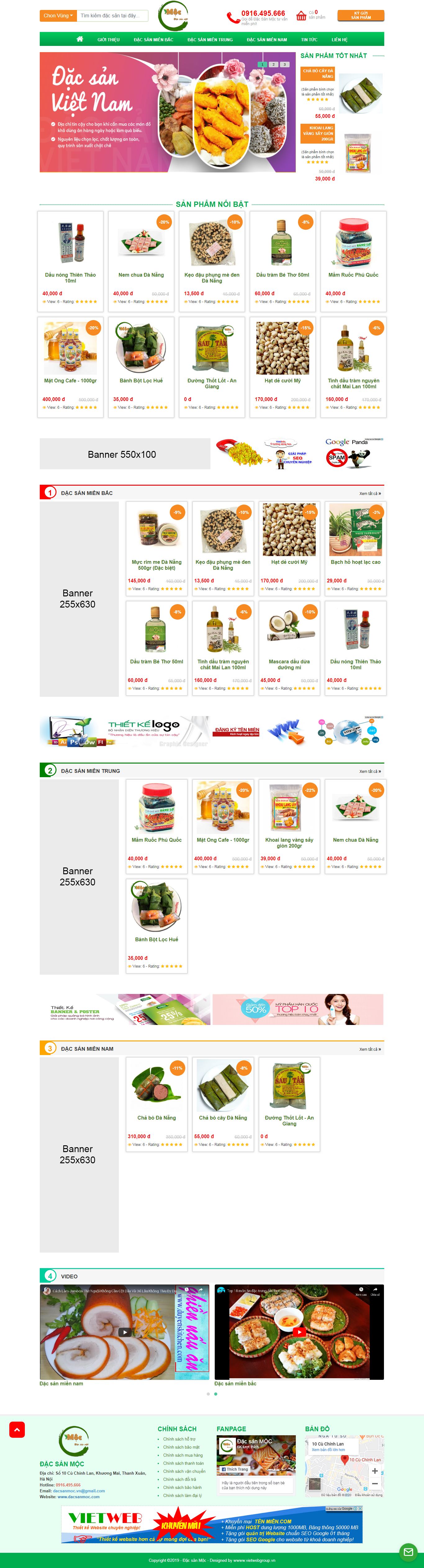 Thiết kế Web mới - dacsanmoc.com