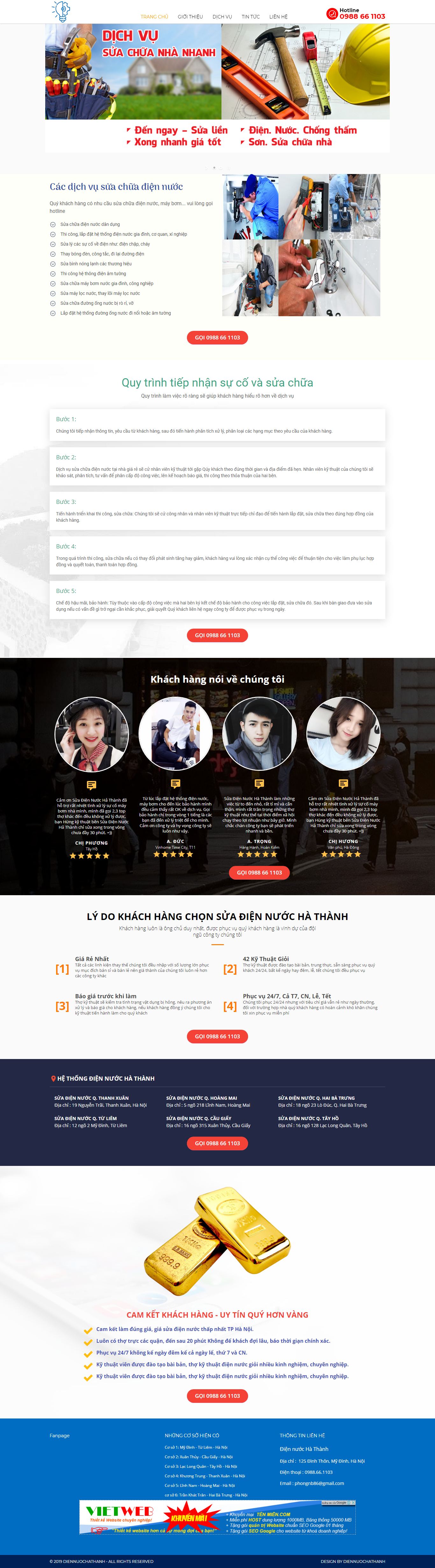 Thiết kế Web mới - diennuochathanh.com