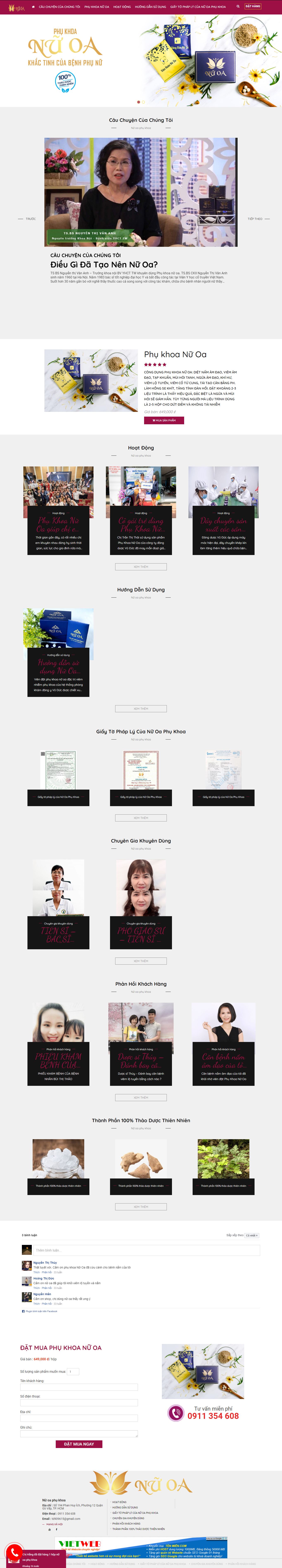 Thiết kế Web mới - nuoaphukhoa.com