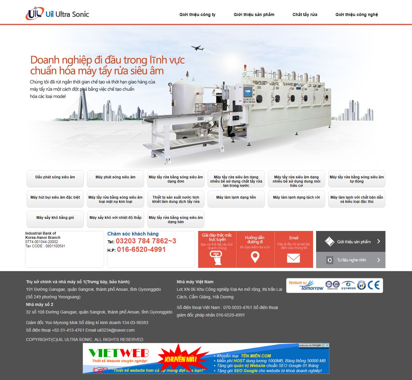 Thiết kế Web mới - uilultrasonic.com