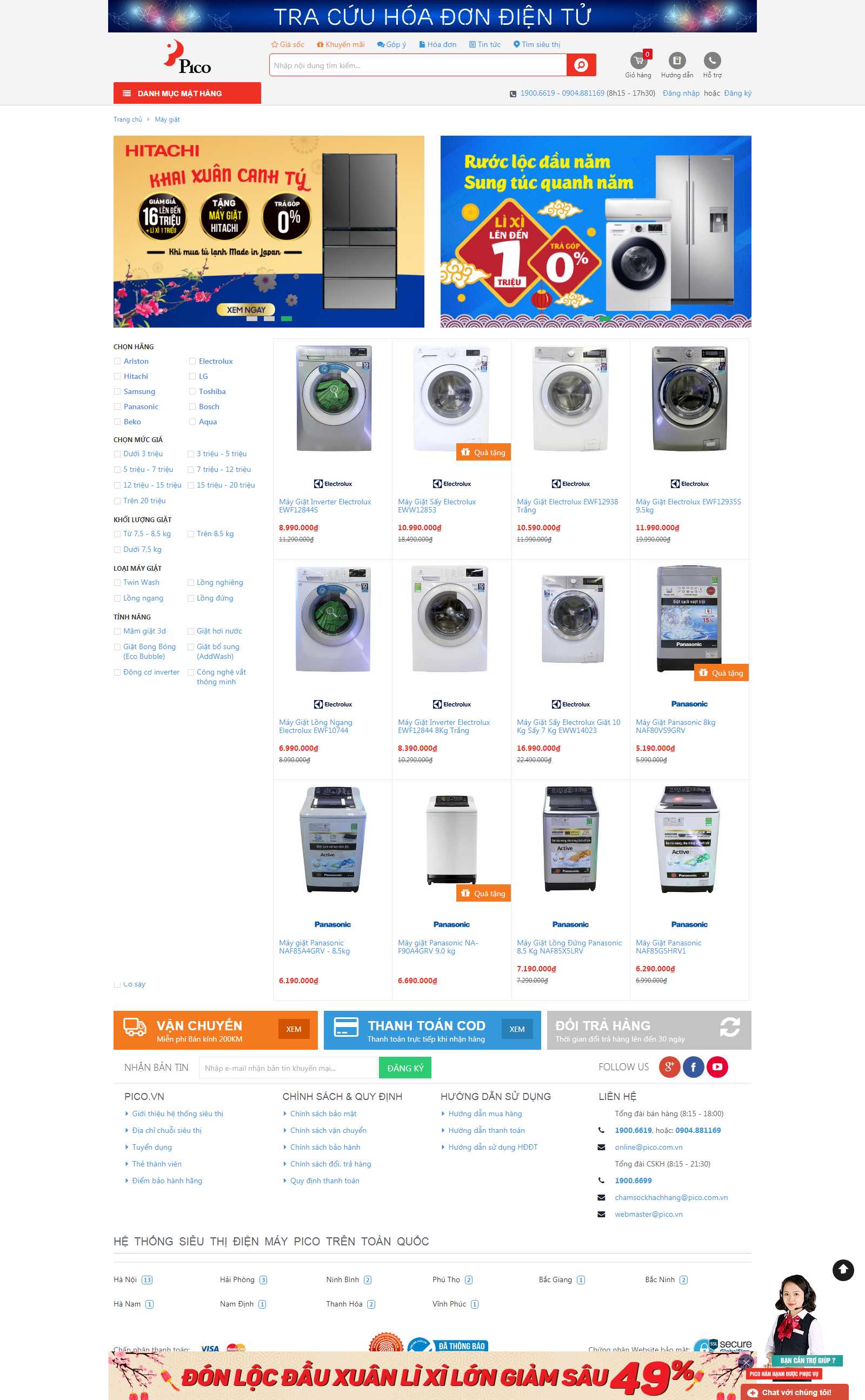 Thiết kế Web bán máy giặt - pico.vn