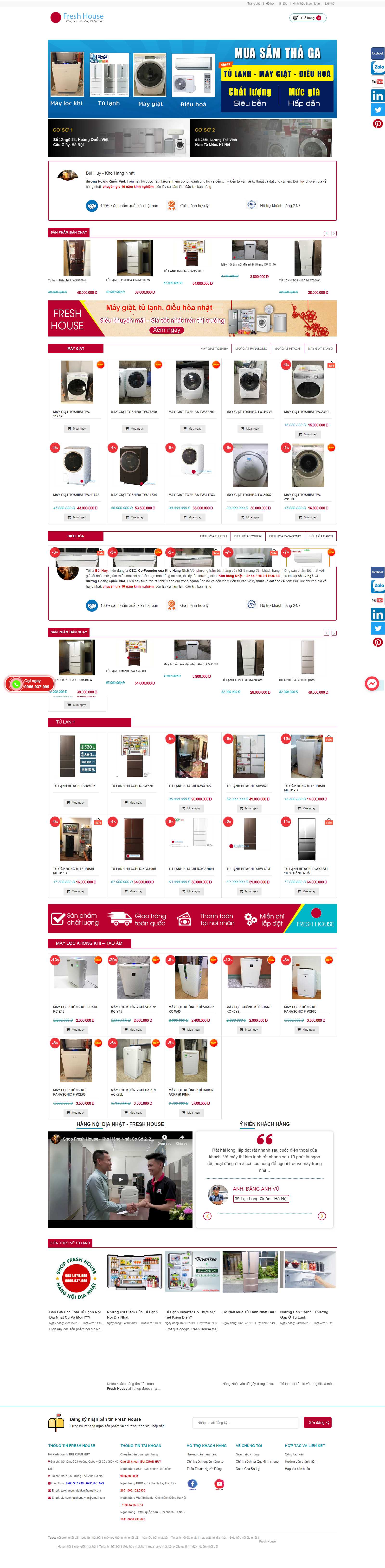 Thiết kế Web bán tủ lạnh - khohangnhatbai.vn