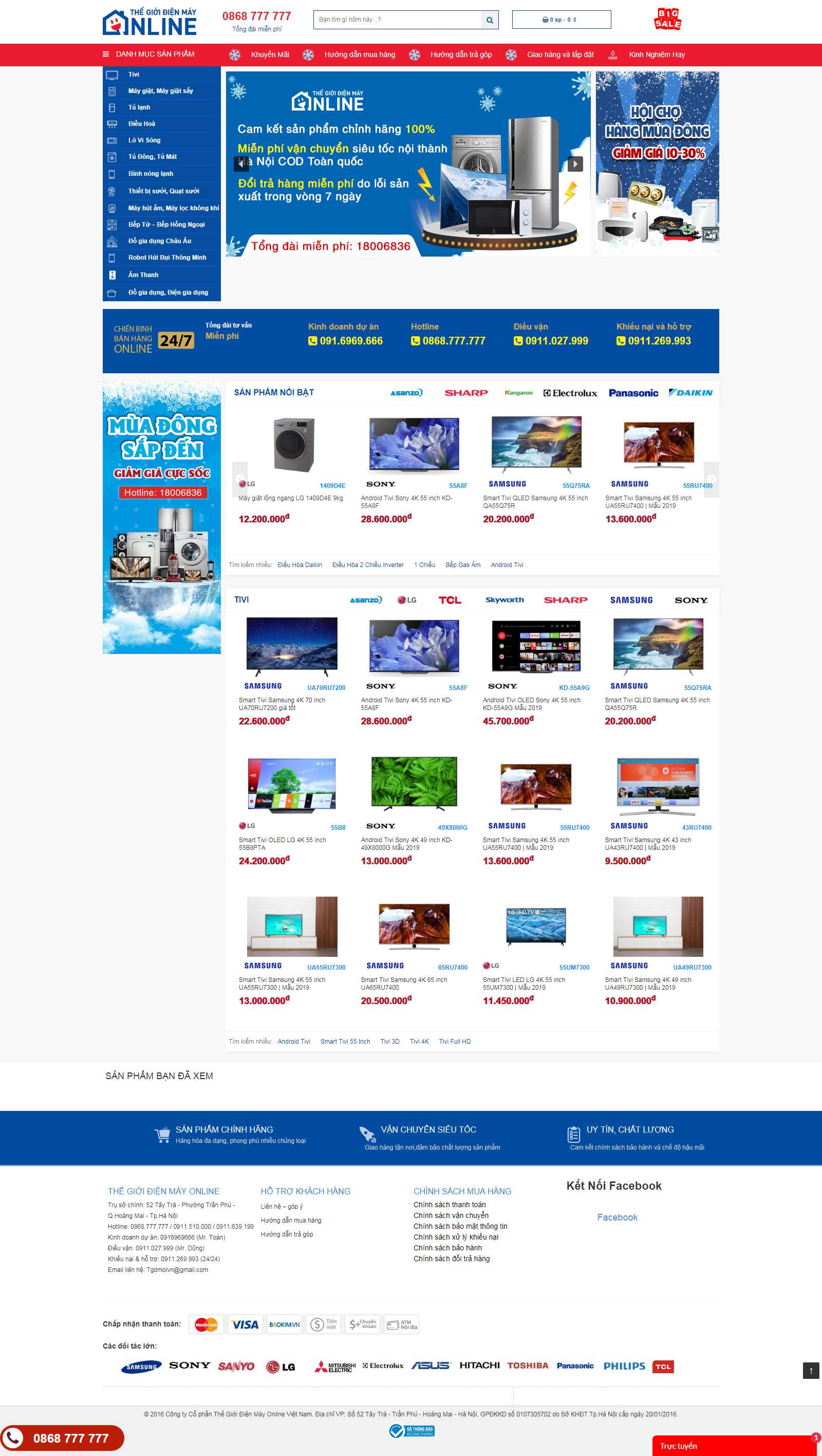 Thiết kế Web bán ti vi - thegioidienmayonline.com