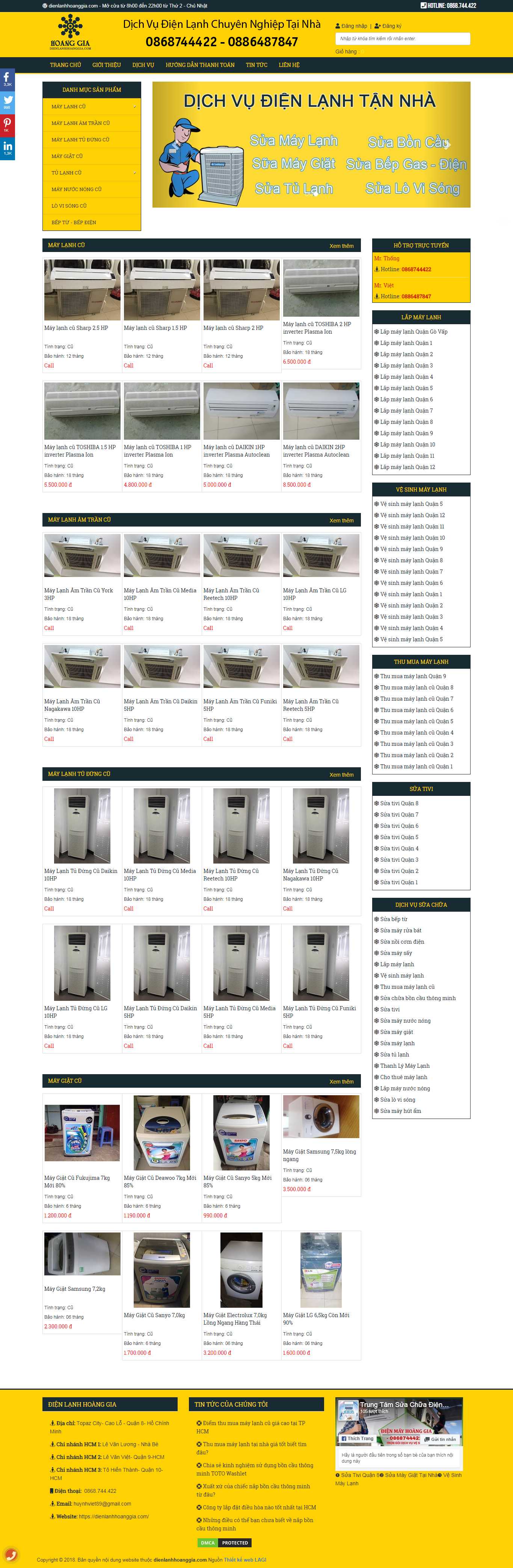 Thiết kế web lặp đặt điều hòa - dienlanhhoanggia.com