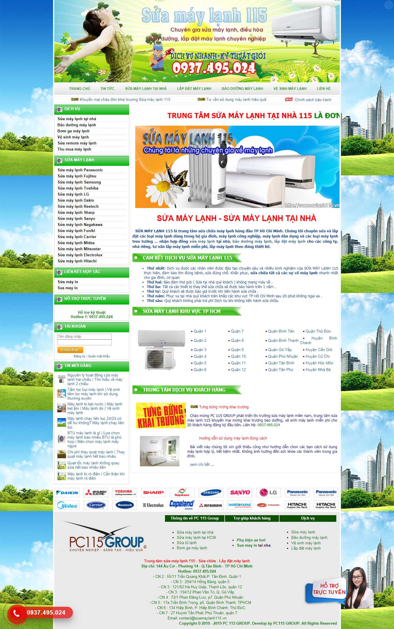 Thiết kế web lặp đặt điều hòa - suamaylanh115.vn