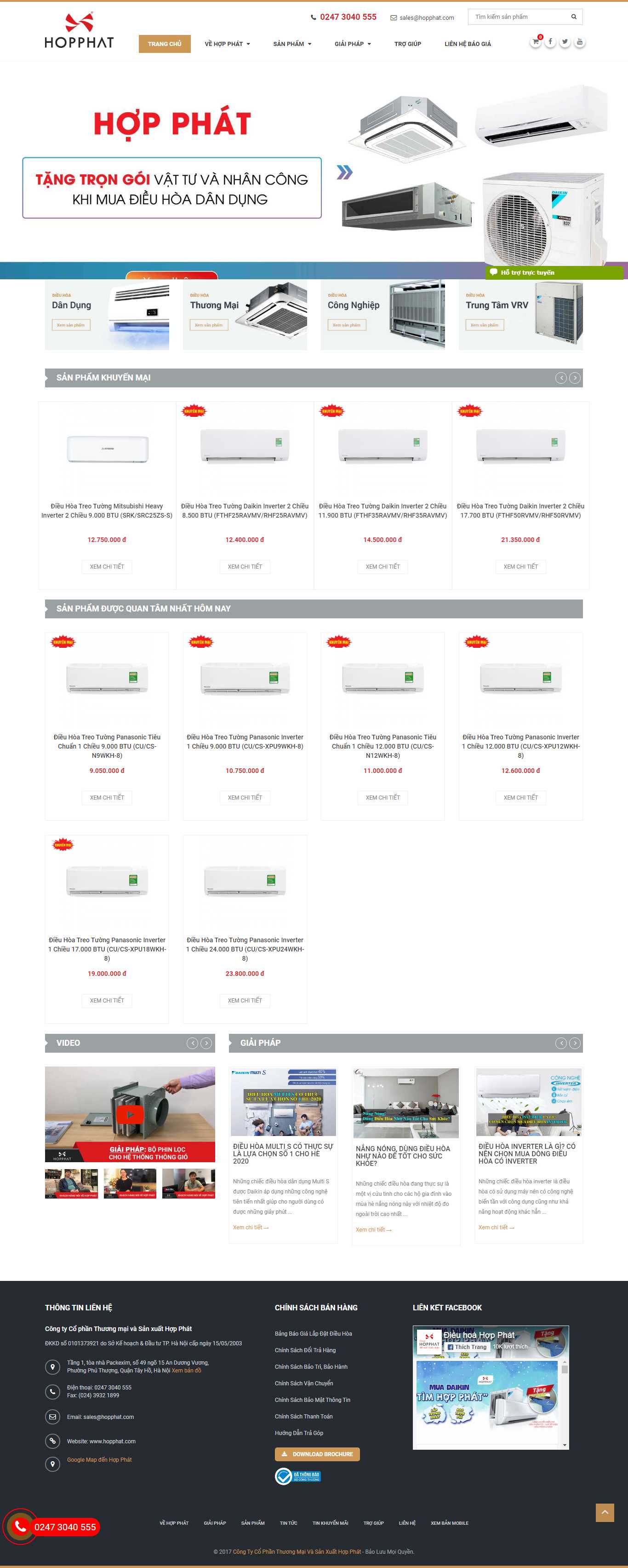 Thiết kế web lặp đặt điều hòa - hopphat.com