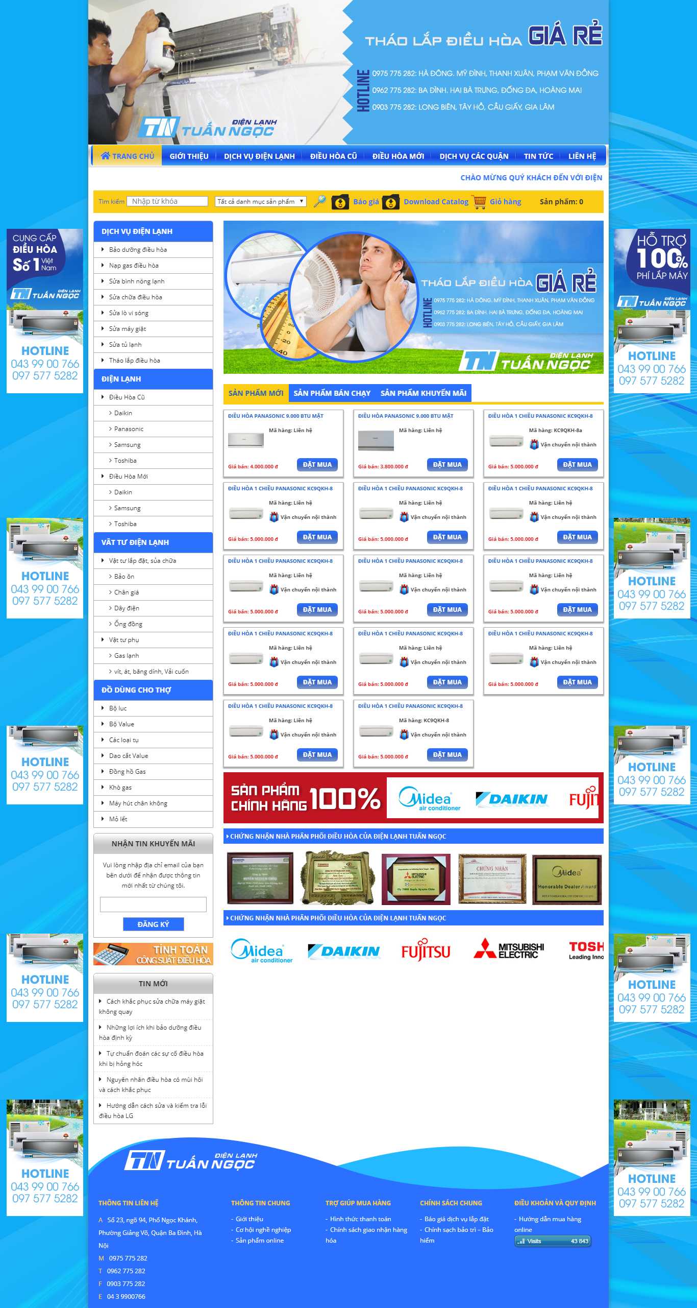 Thiết kế web lặp đặt điều hòa - dienlanhtuanngoc.vn